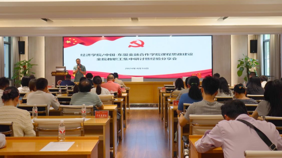 古天乐代言太阳集团网址