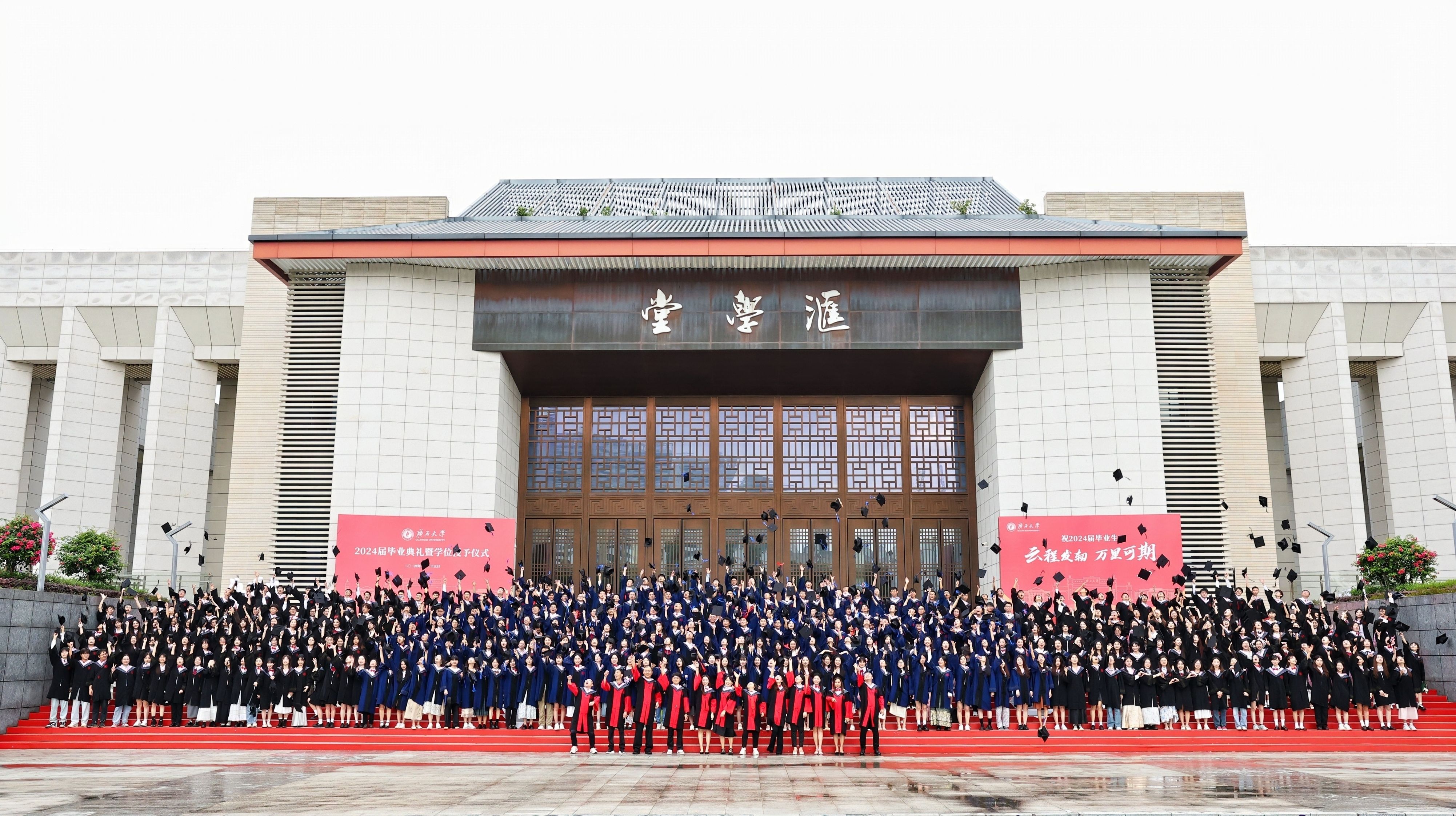 古天乐代言太阳集团网址