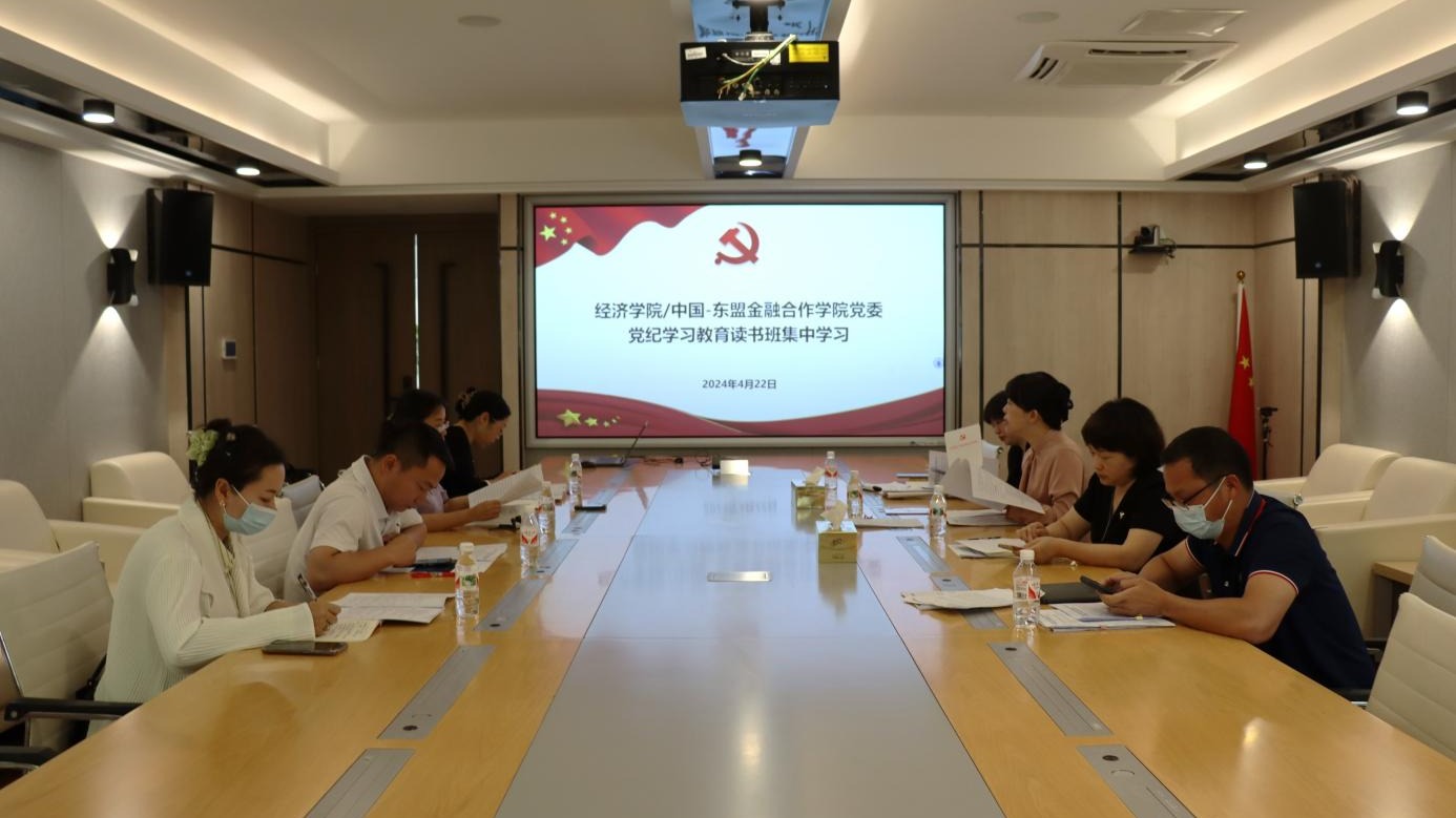 古天乐代言太阳集团网址