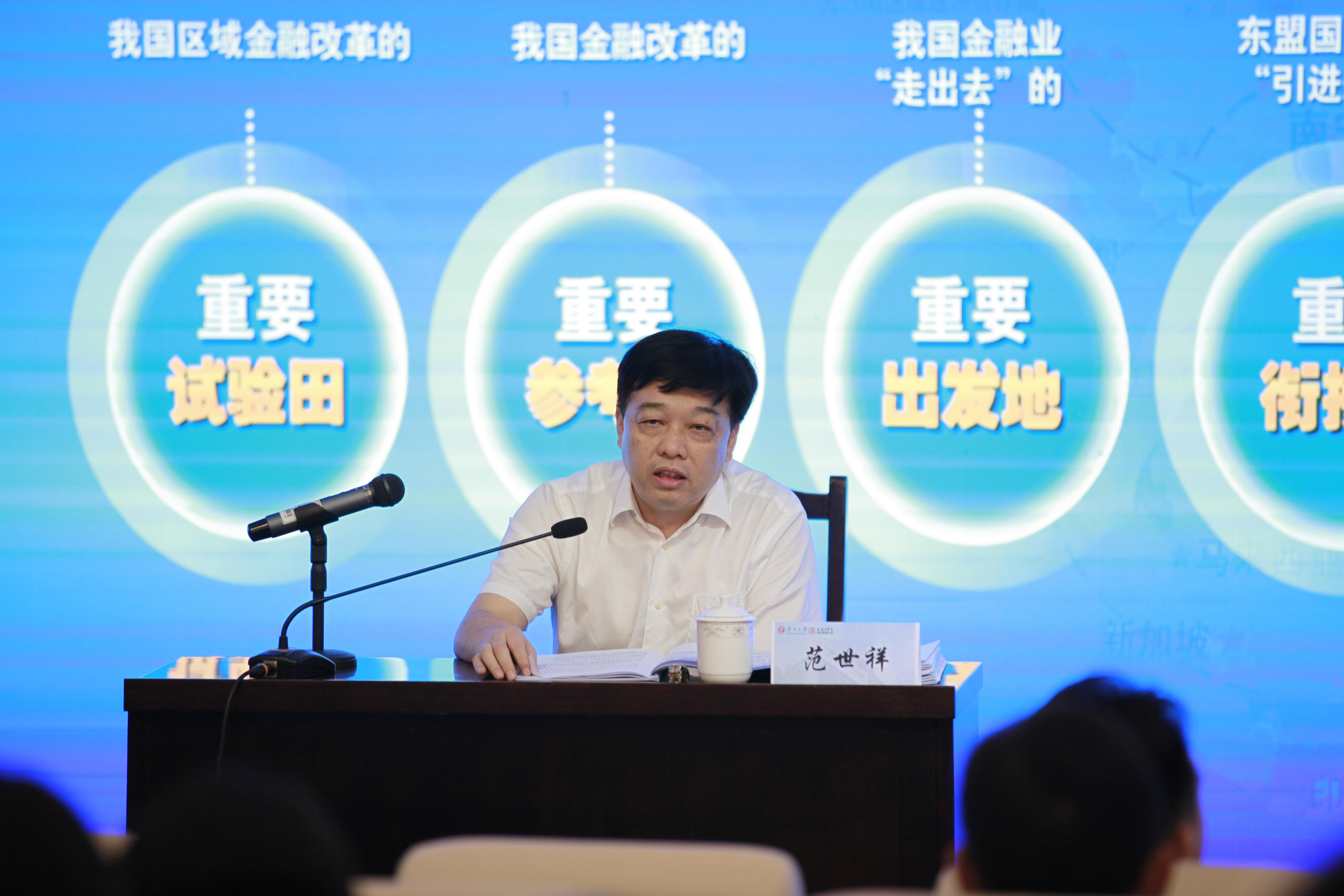 古天乐代言太阳集团网址
