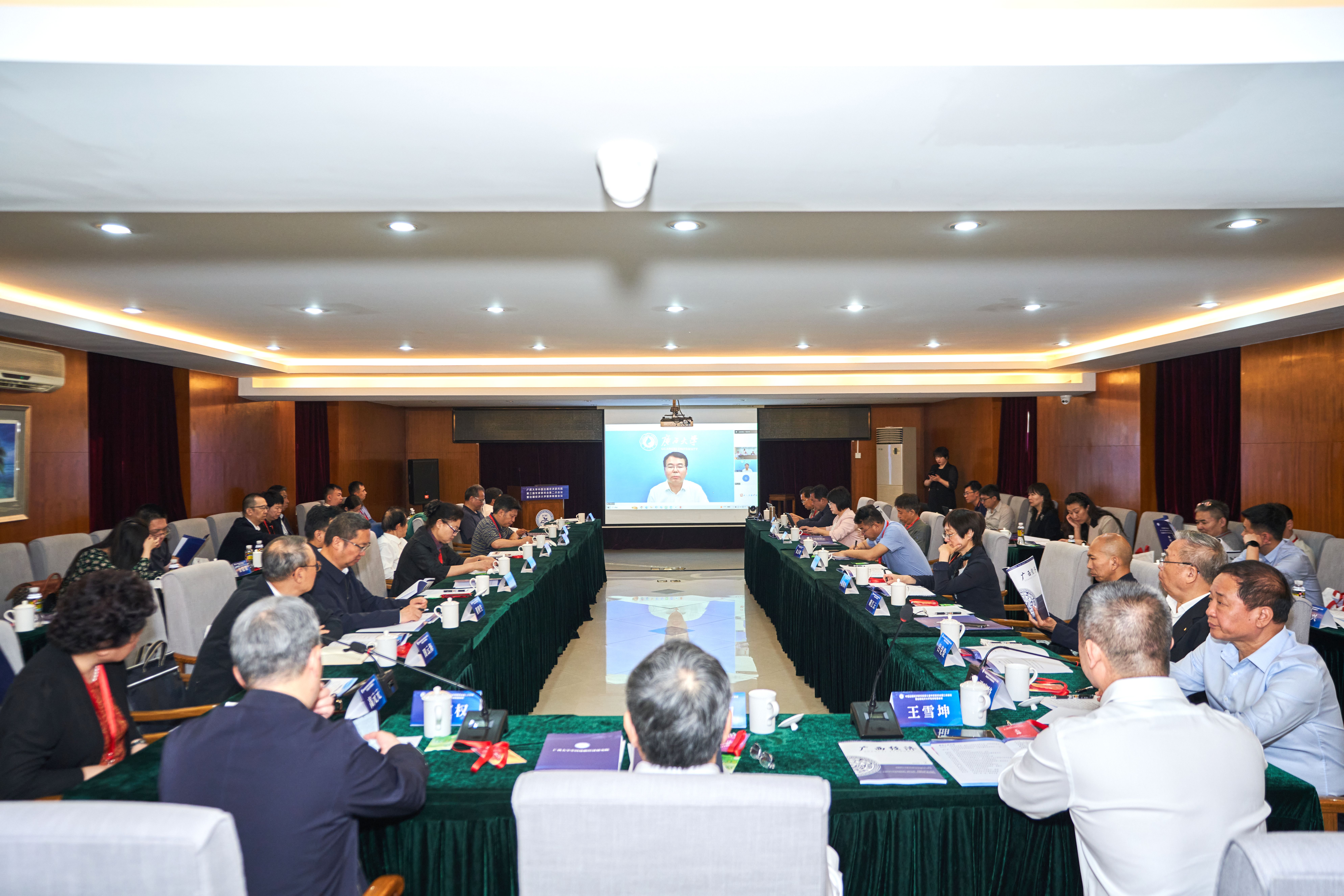 古天乐代言太阳集团网址