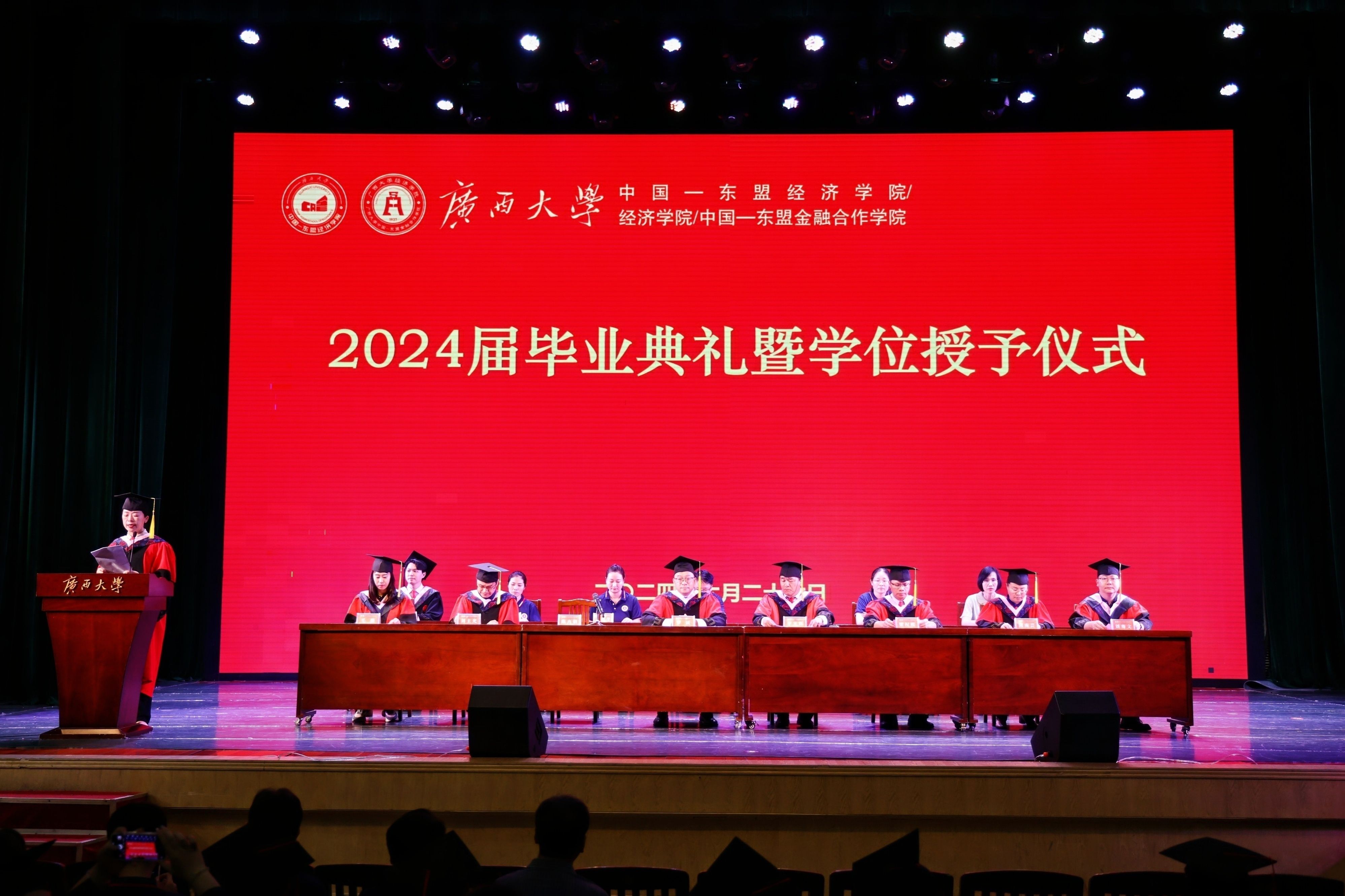 古天乐代言太阳集团网址