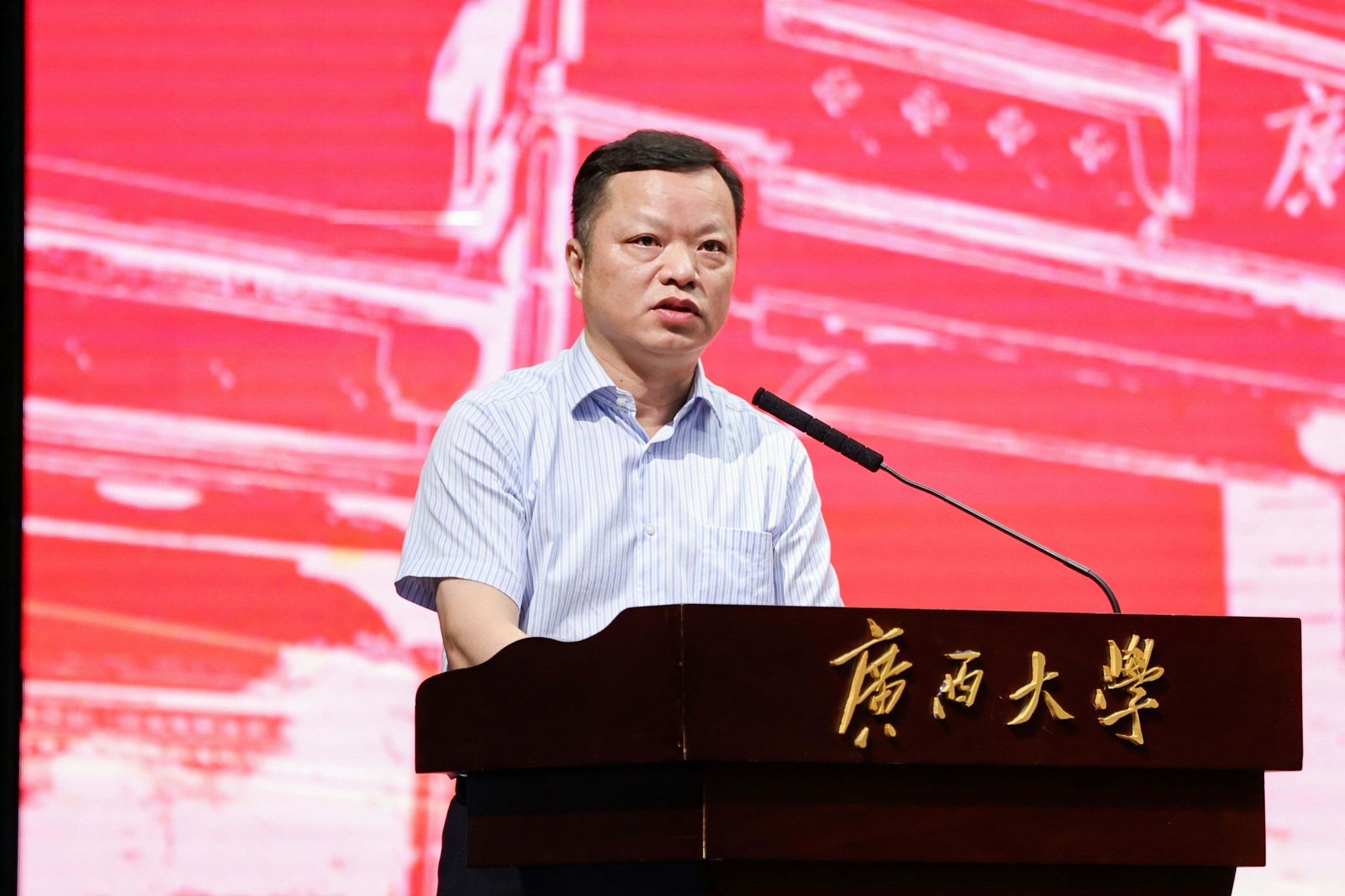 古天乐代言太阳集团网址