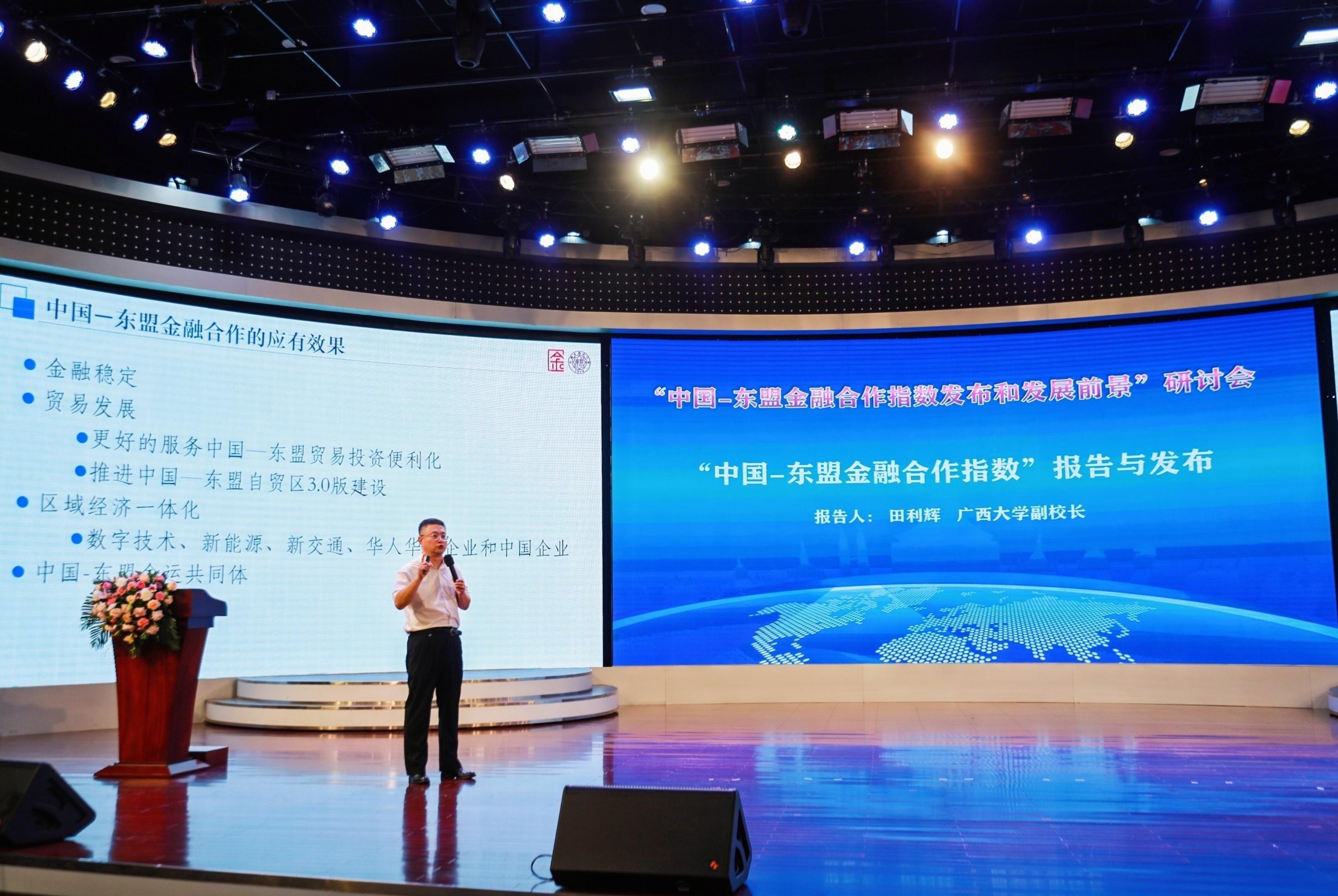 古天乐代言太阳集团网址