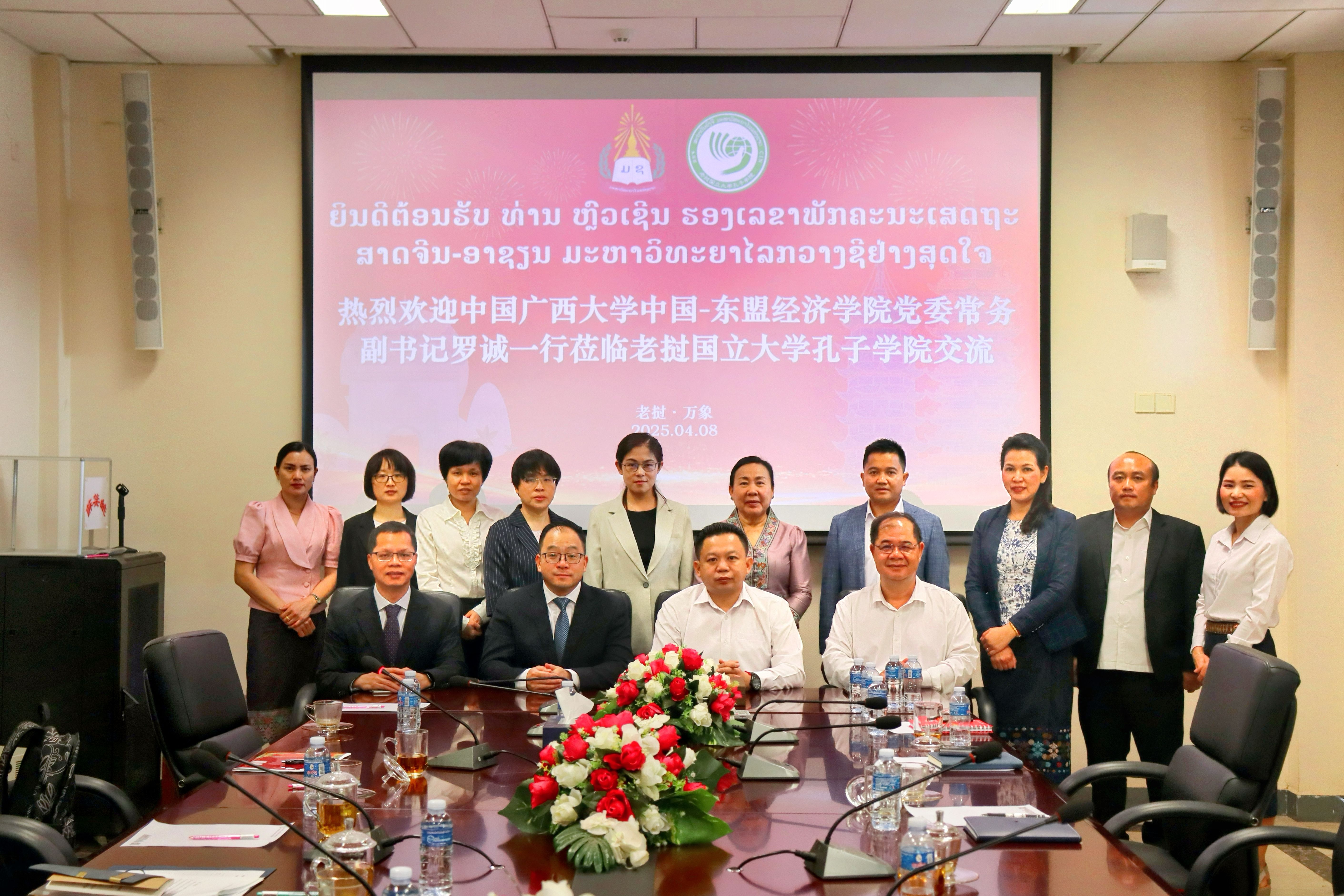 古天乐代言太阳集团网址
