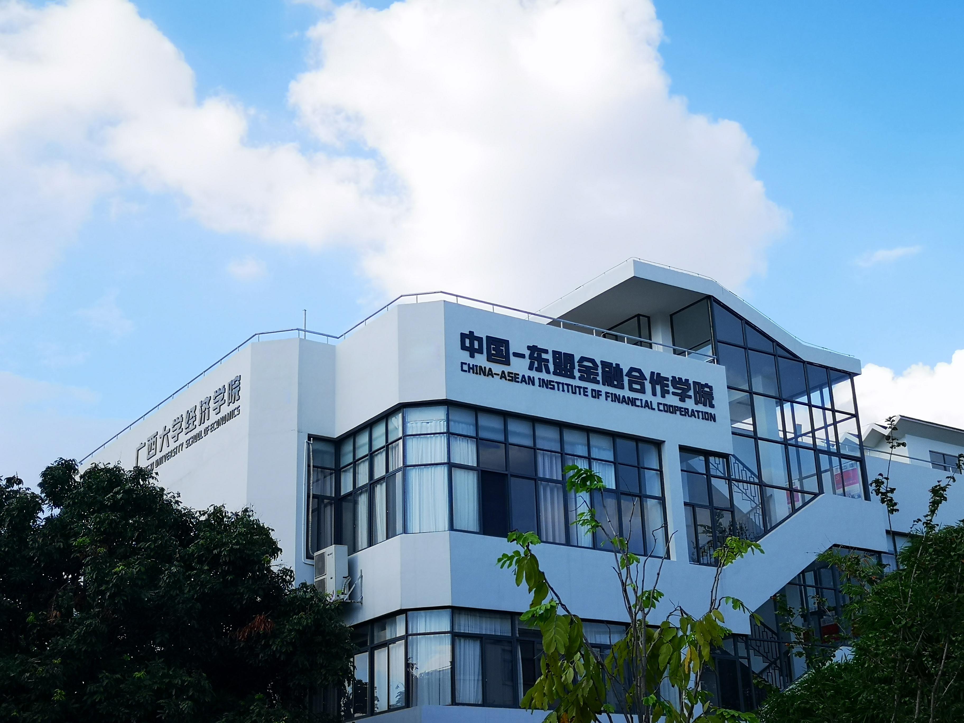 古天乐代言太阳集团网址