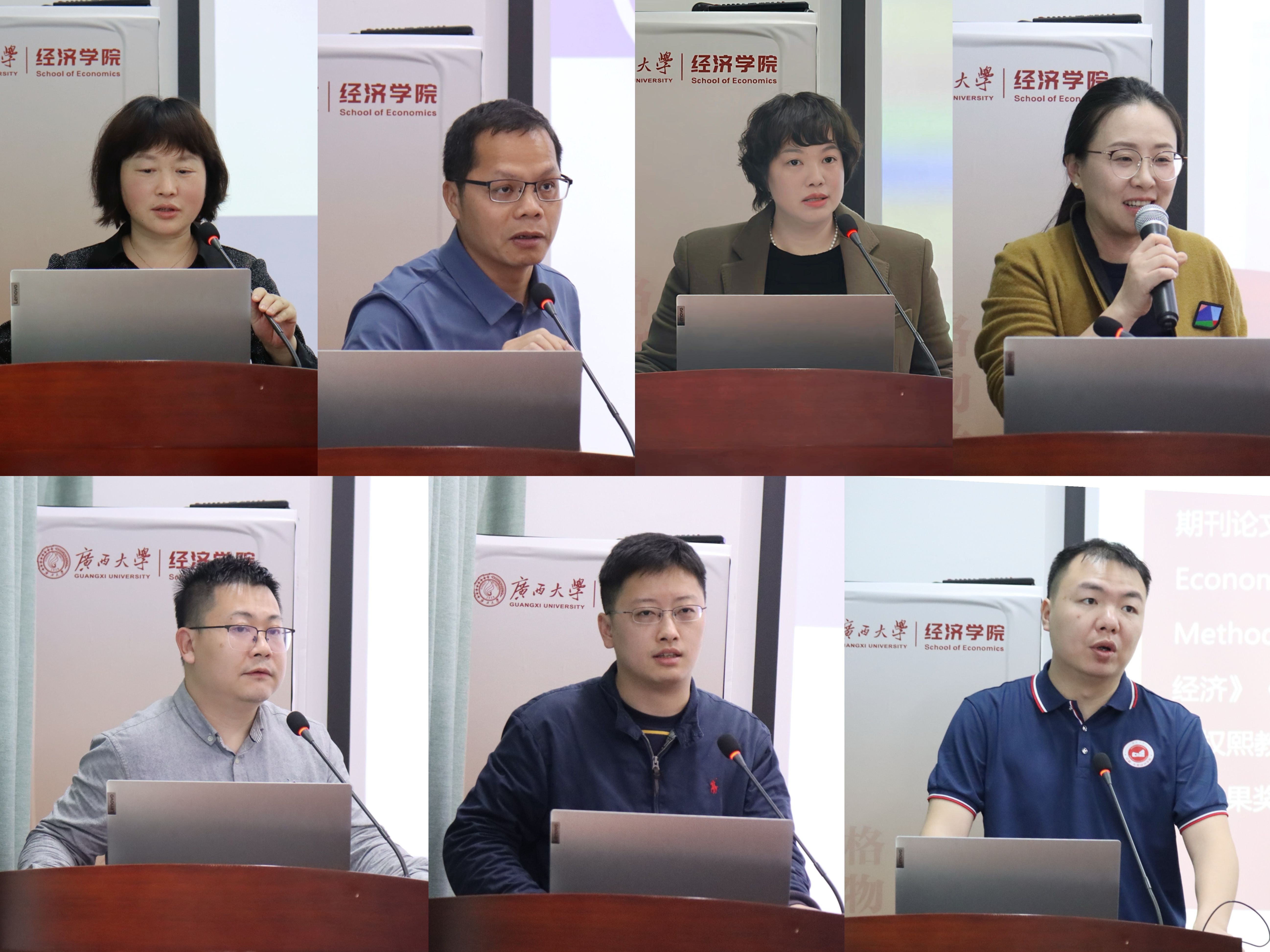古天乐代言太阳集团网址