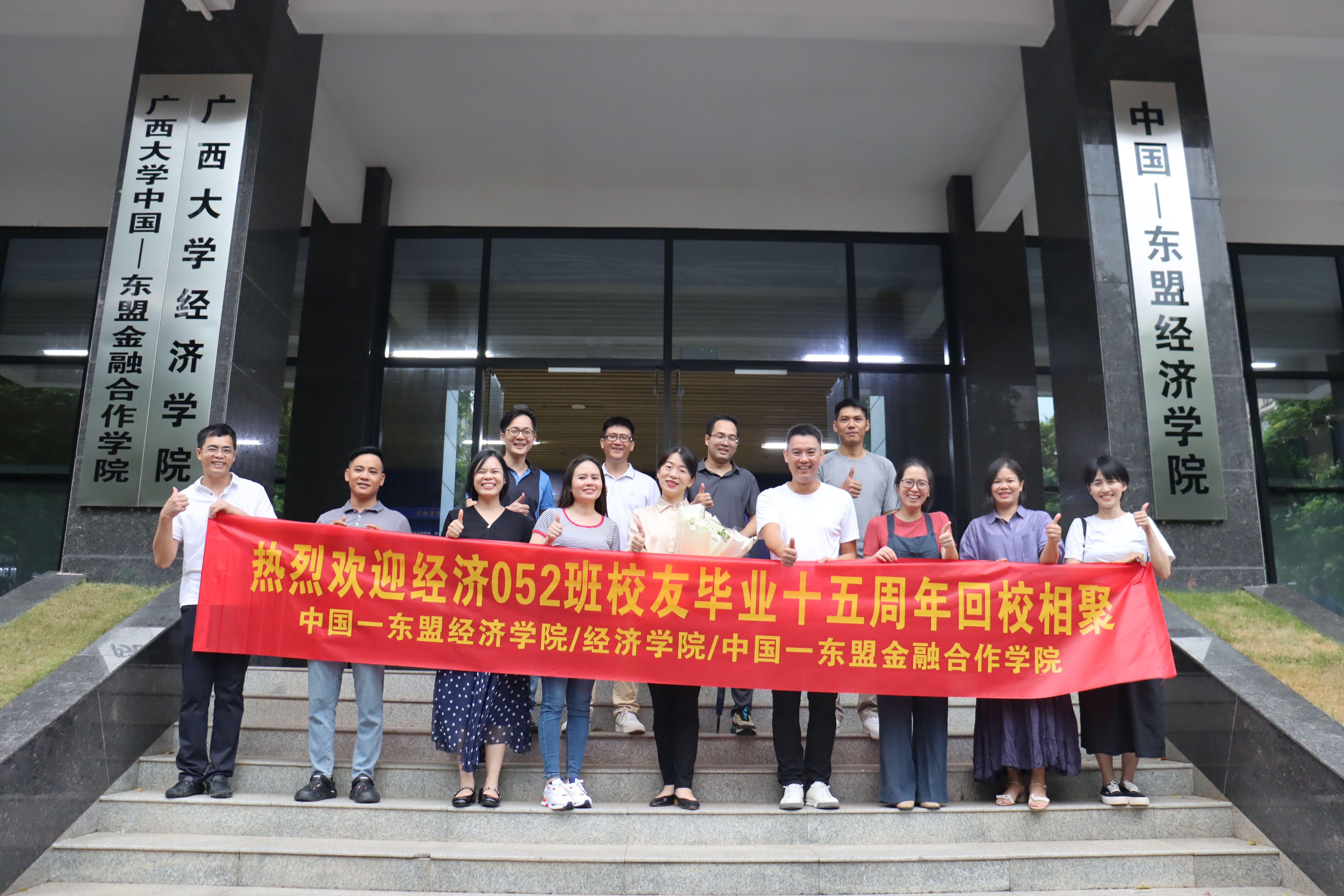 古天乐代言太阳集团网址