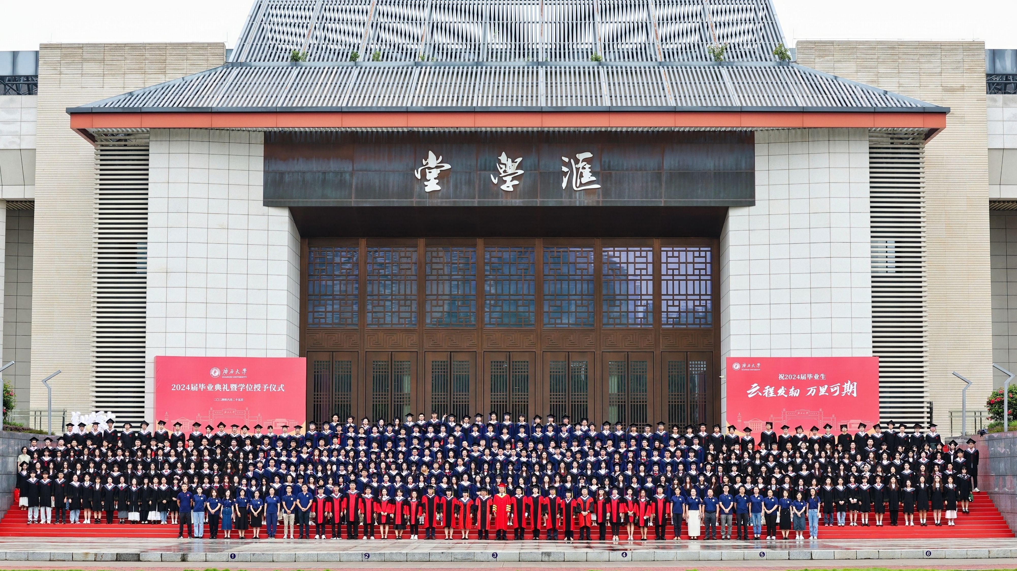 古天乐代言太阳集团网址