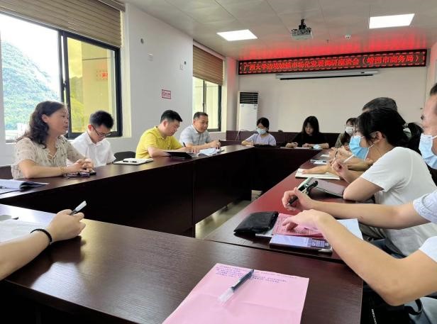 古天乐代言太阳集团网址