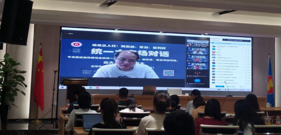 古天乐代言太阳集团网址
