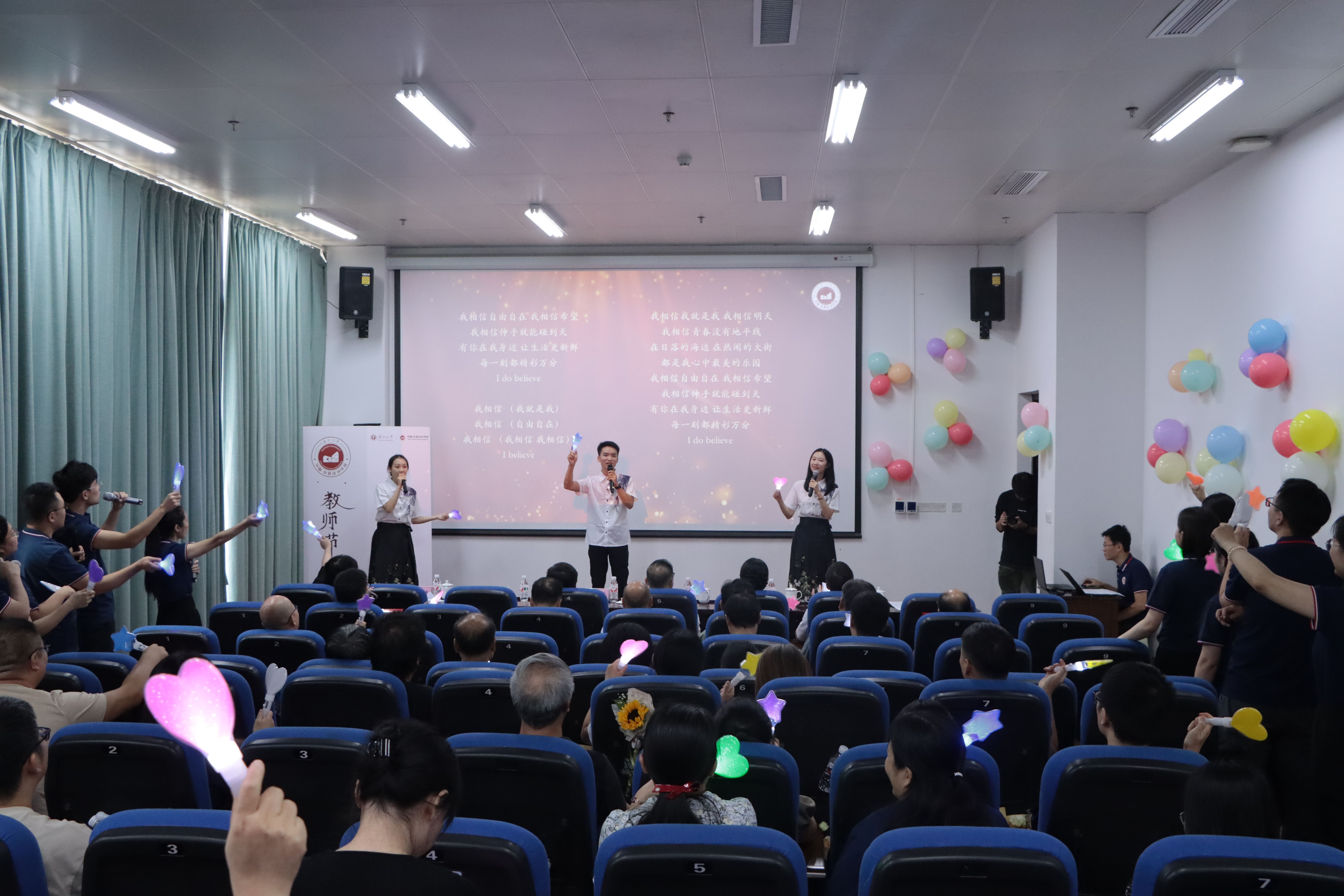 古天乐代言太阳集团网址