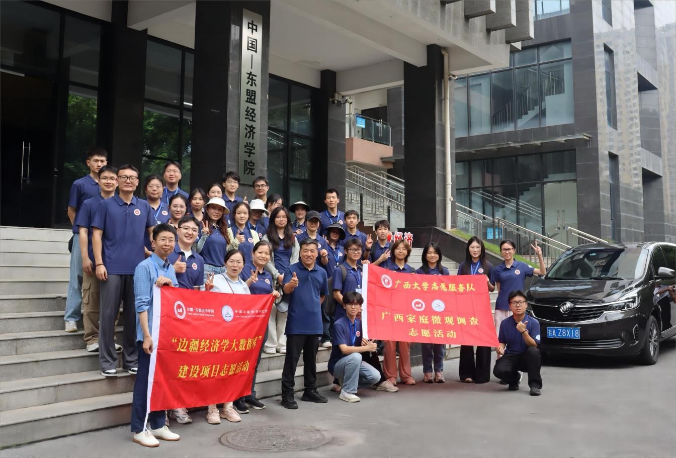 古天乐代言太阳集团网址