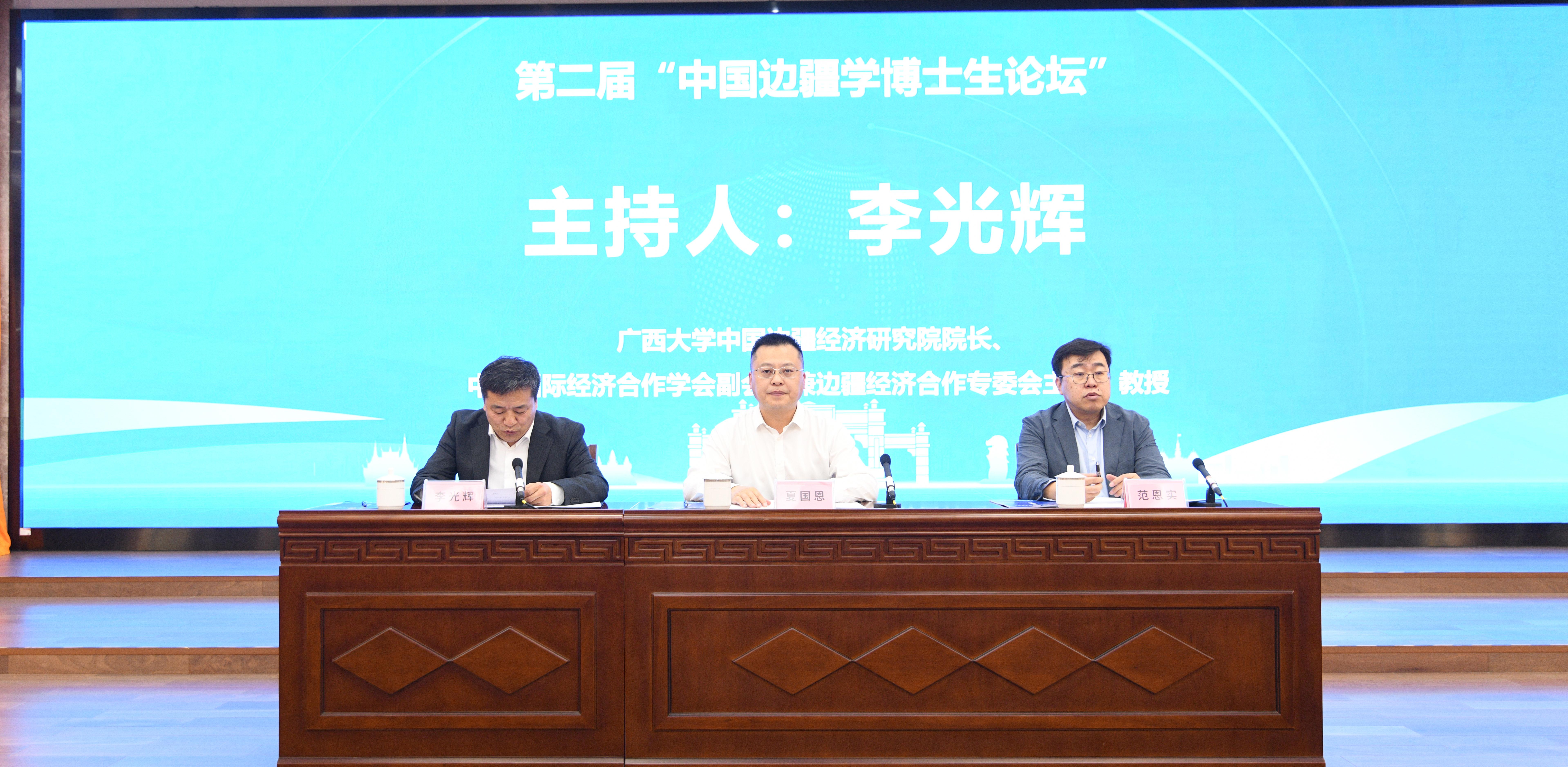 古天乐代言太阳集团网址