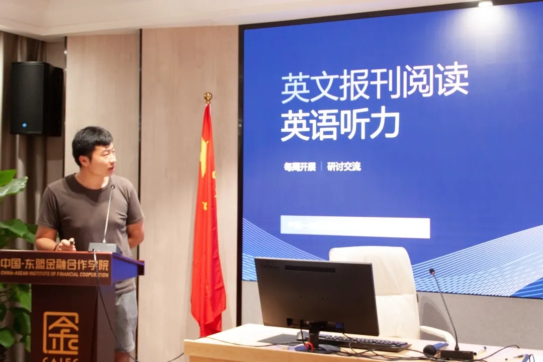 古天乐代言太阳集团网址