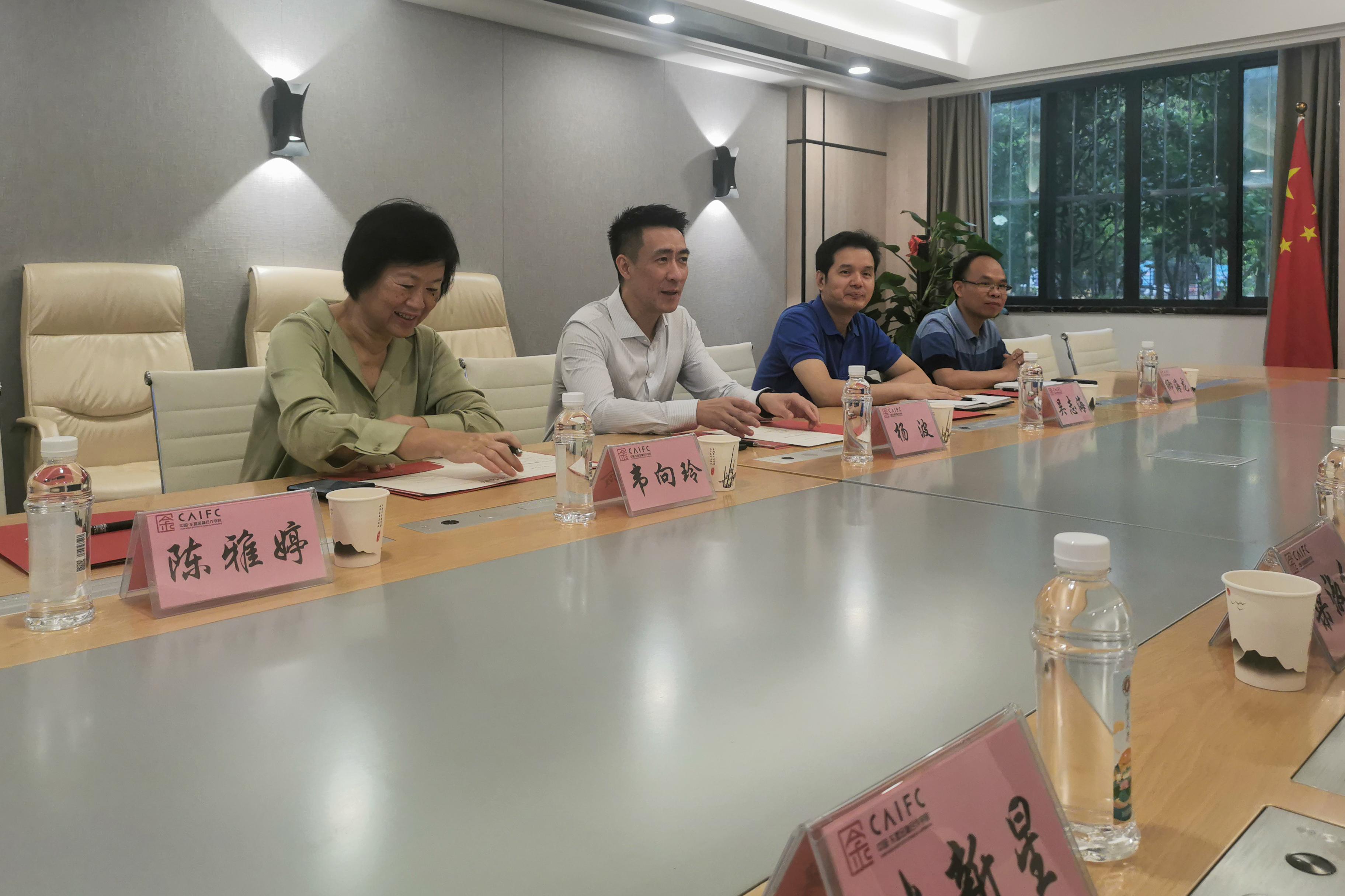古天乐代言太阳集团网址