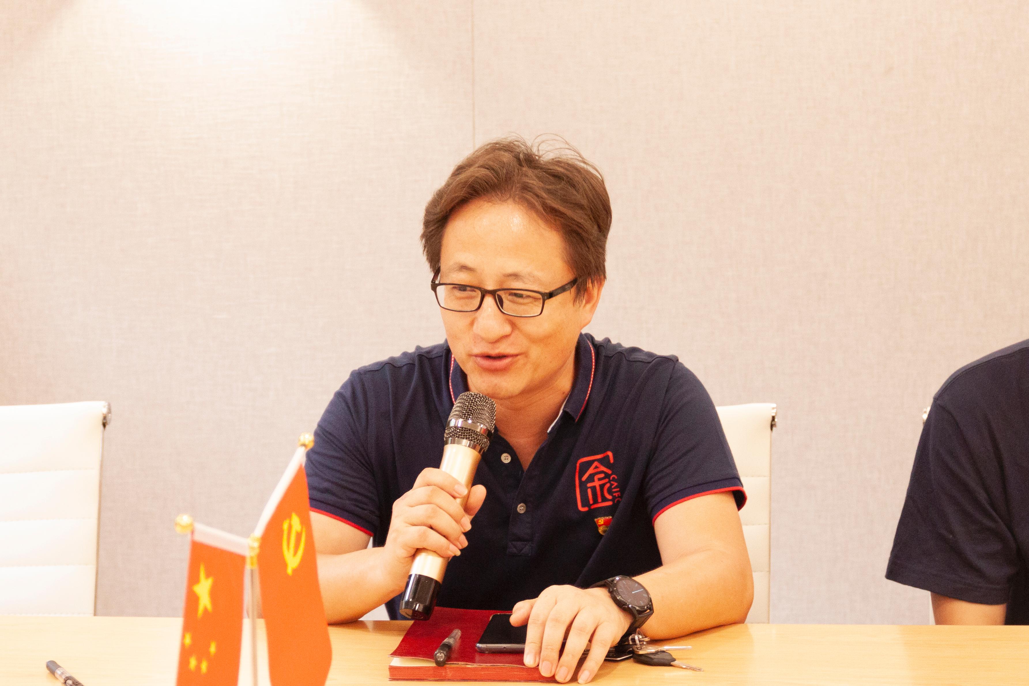 古天乐代言太阳集团网址
