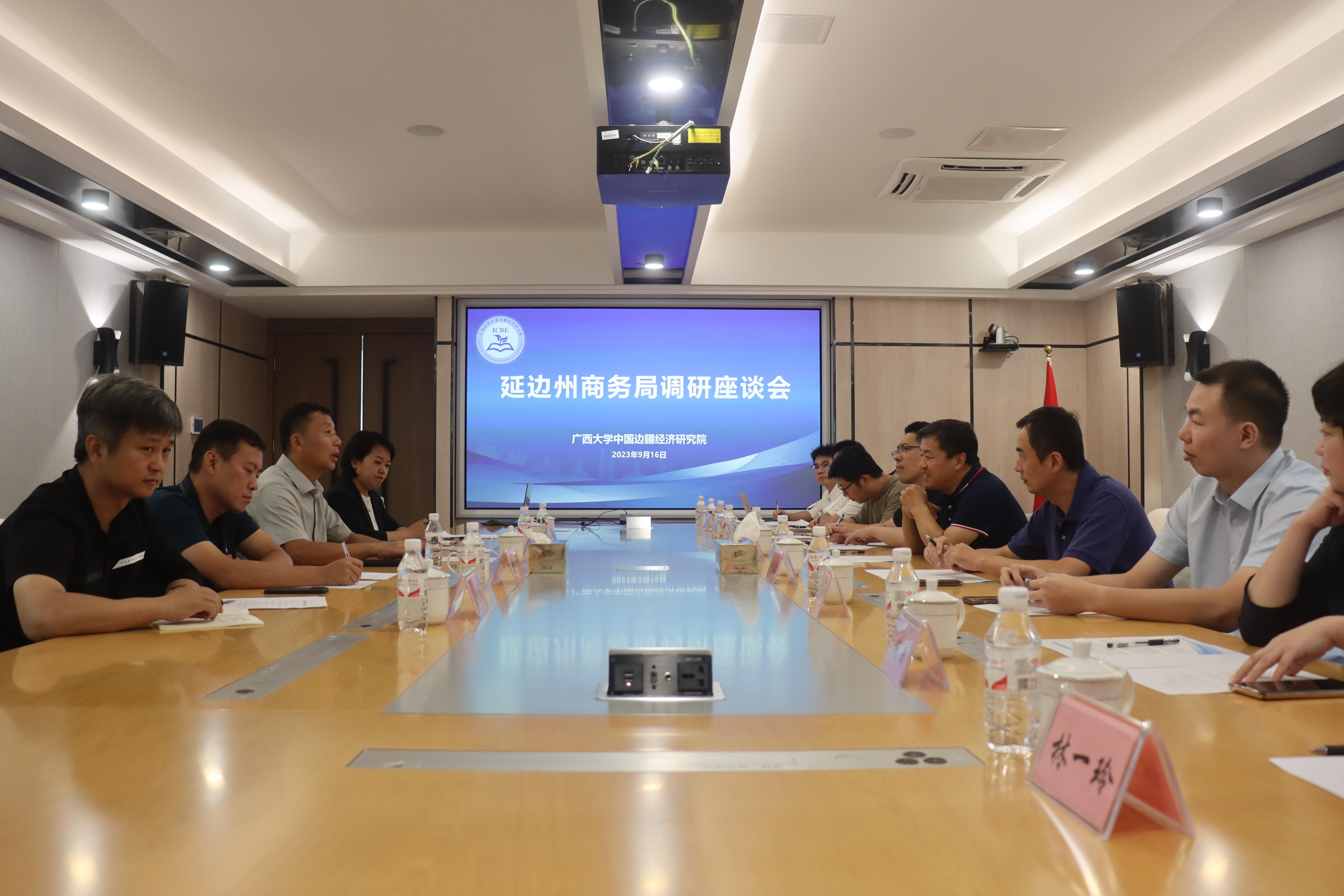 古天乐代言太阳集团网址