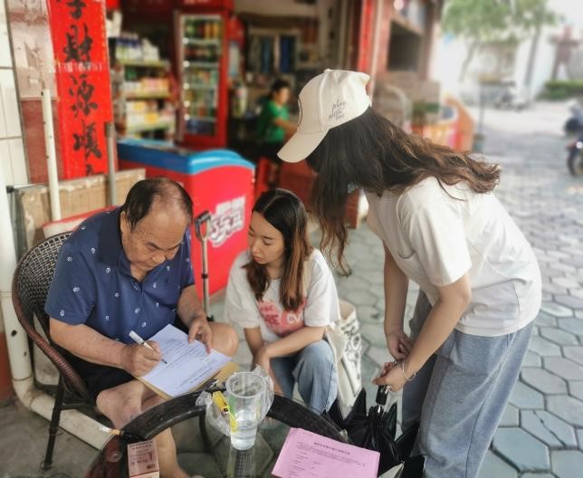 古天乐代言太阳集团网址