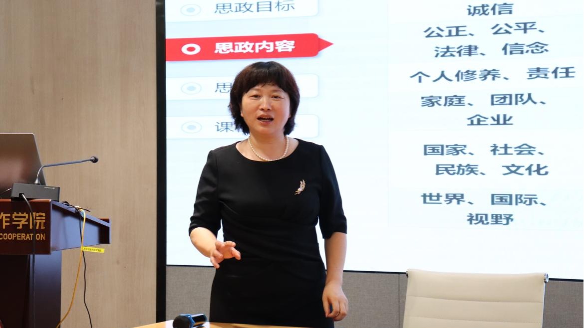 古天乐代言太阳集团网址