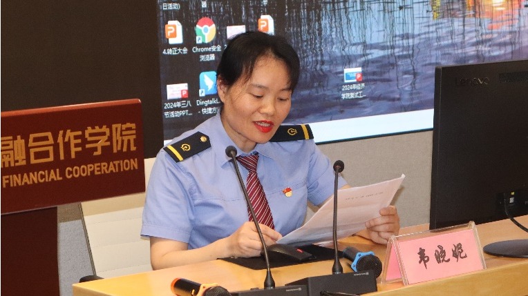 古天乐代言太阳集团网址