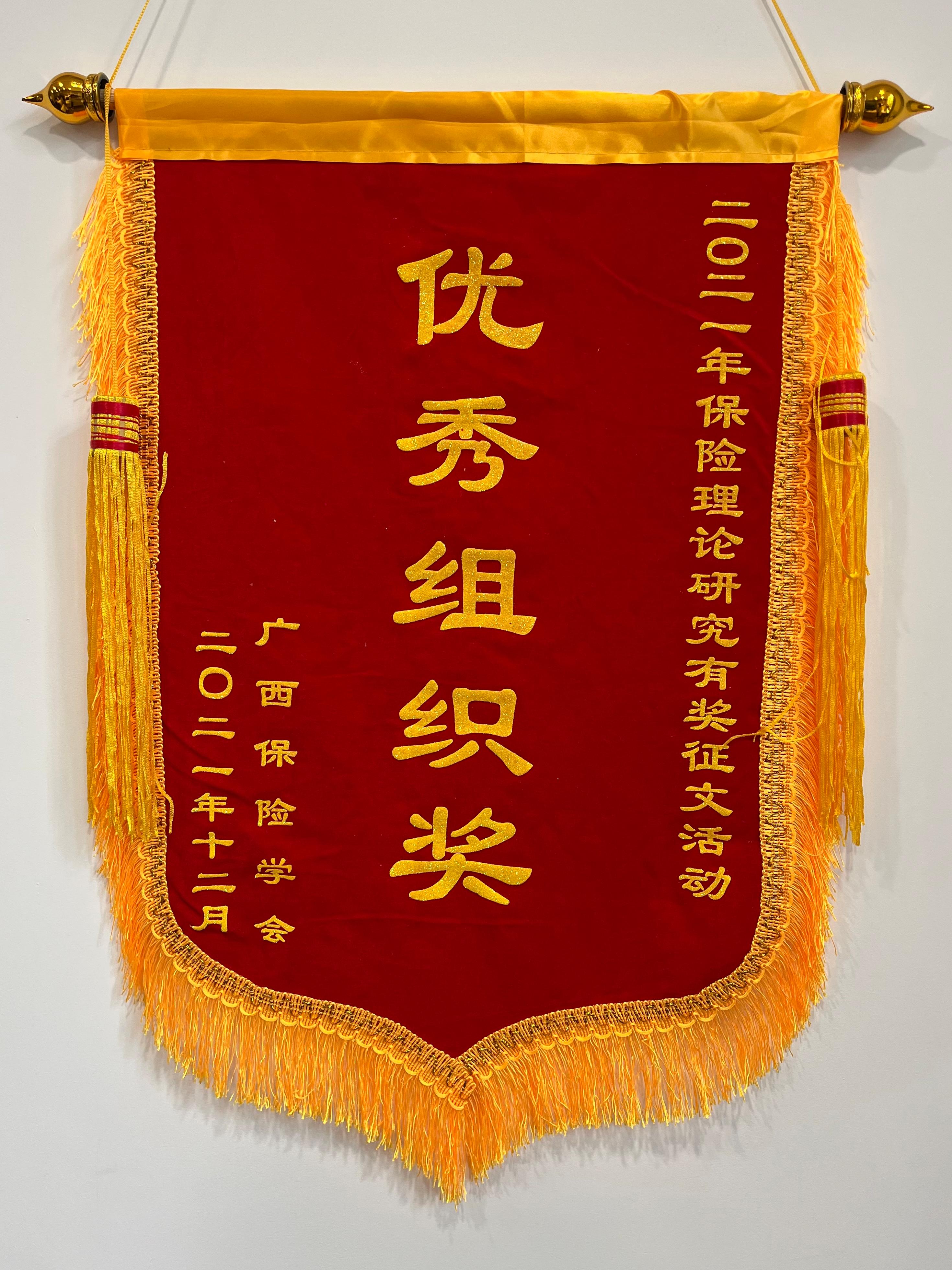 古天乐代言太阳集团网址