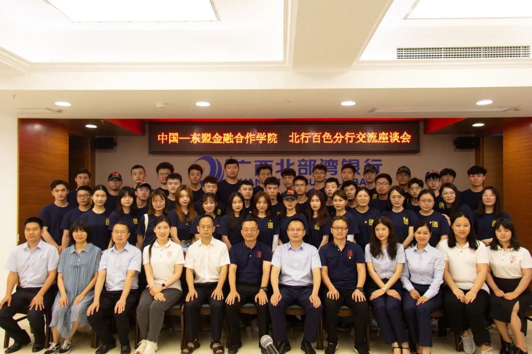 古天乐代言太阳集团网址