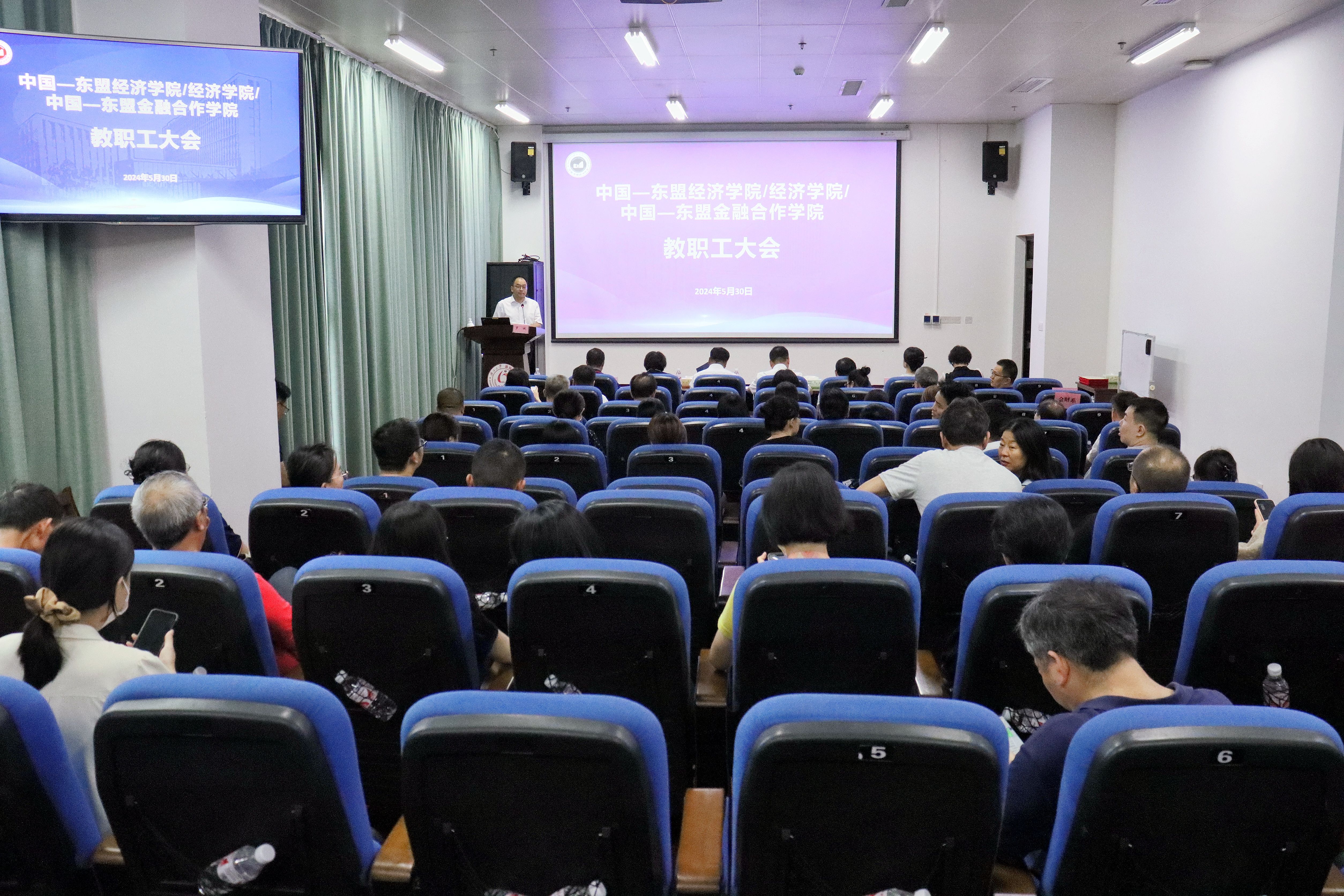 古天乐代言太阳集团网址