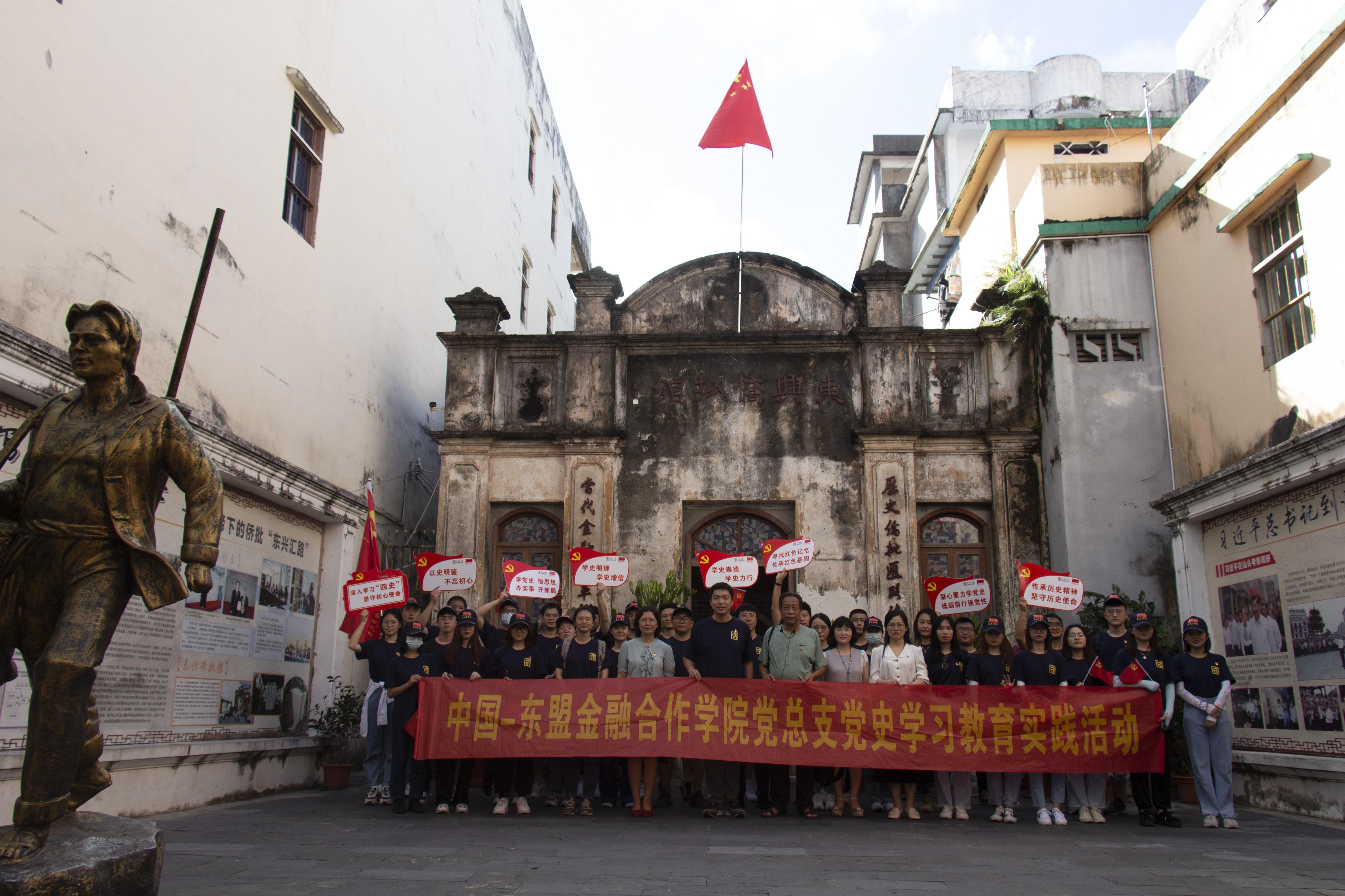 古天乐代言太阳集团网址