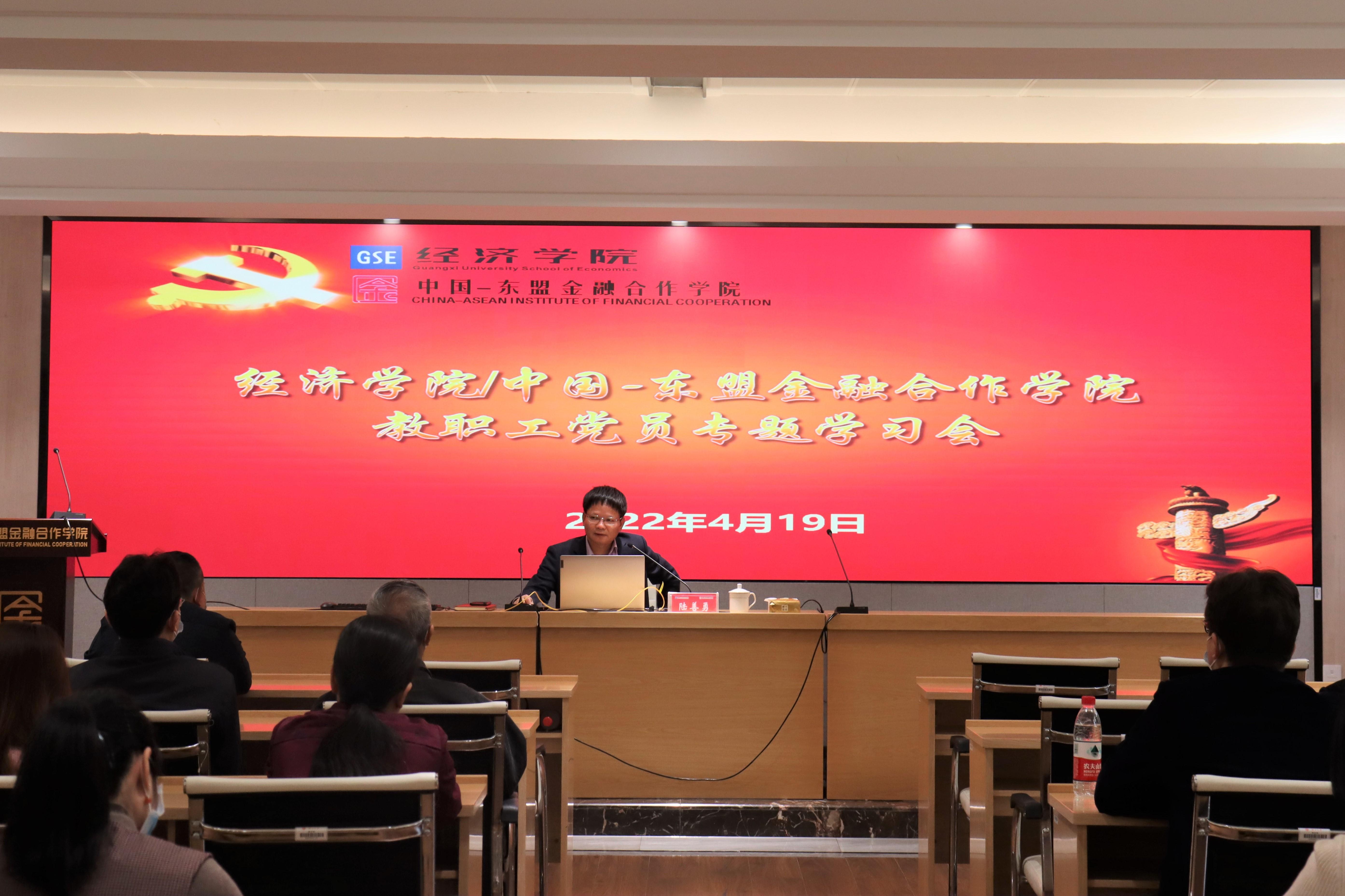 古天乐代言太阳集团网址