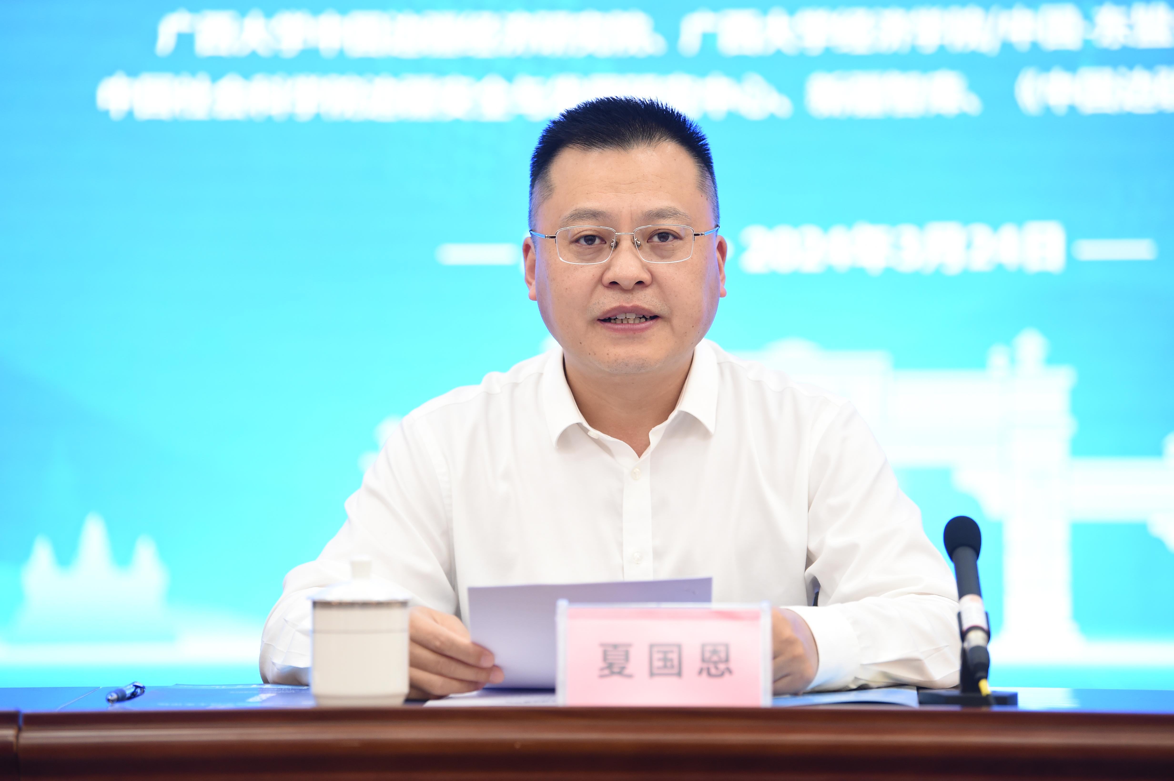 古天乐代言太阳集团网址