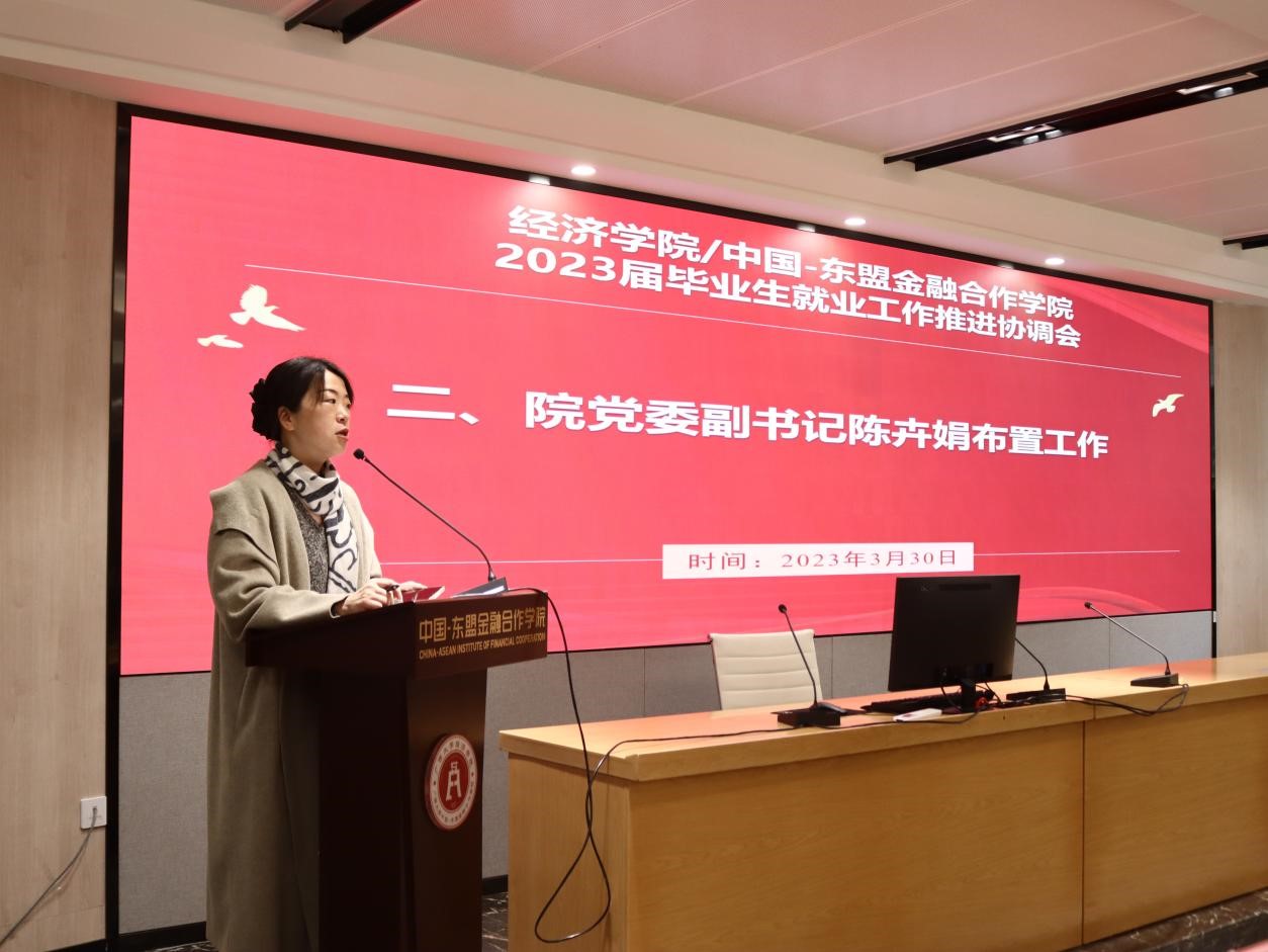 古天乐代言太阳集团网址