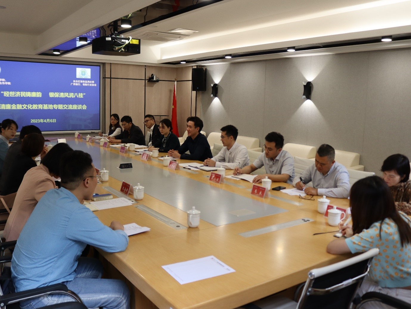 古天乐代言太阳集团网址