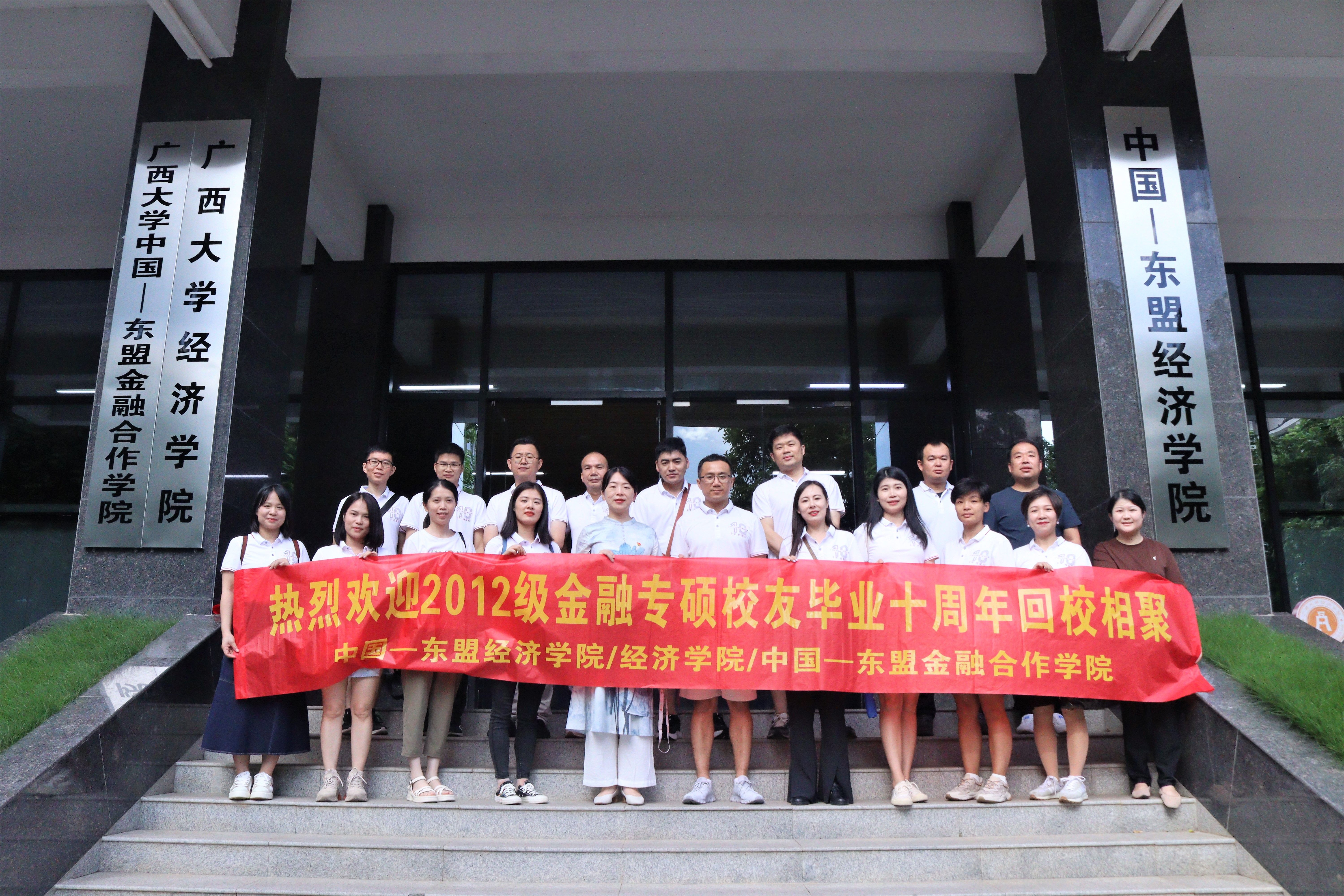 古天乐代言太阳集团网址