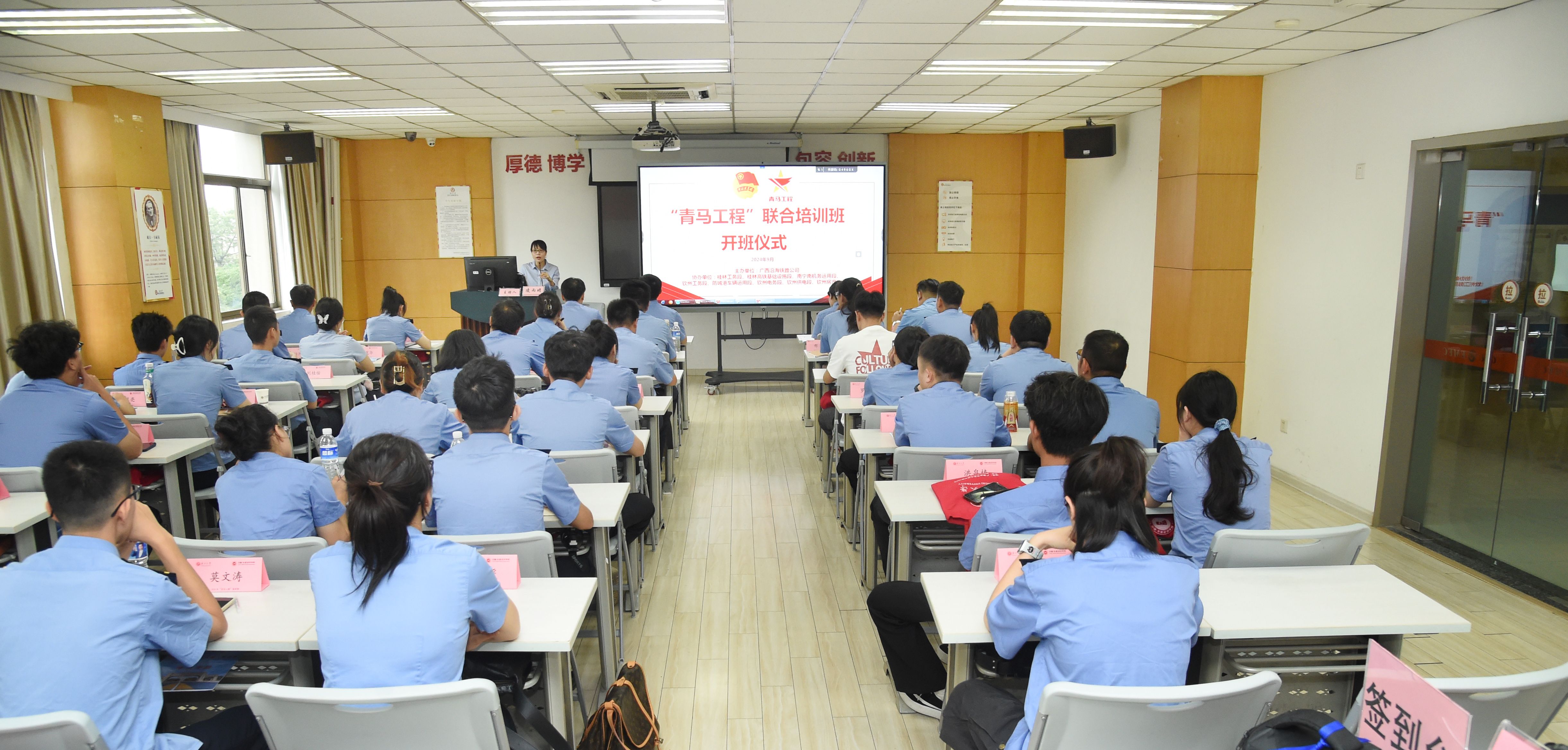 古天乐代言太阳集团网址