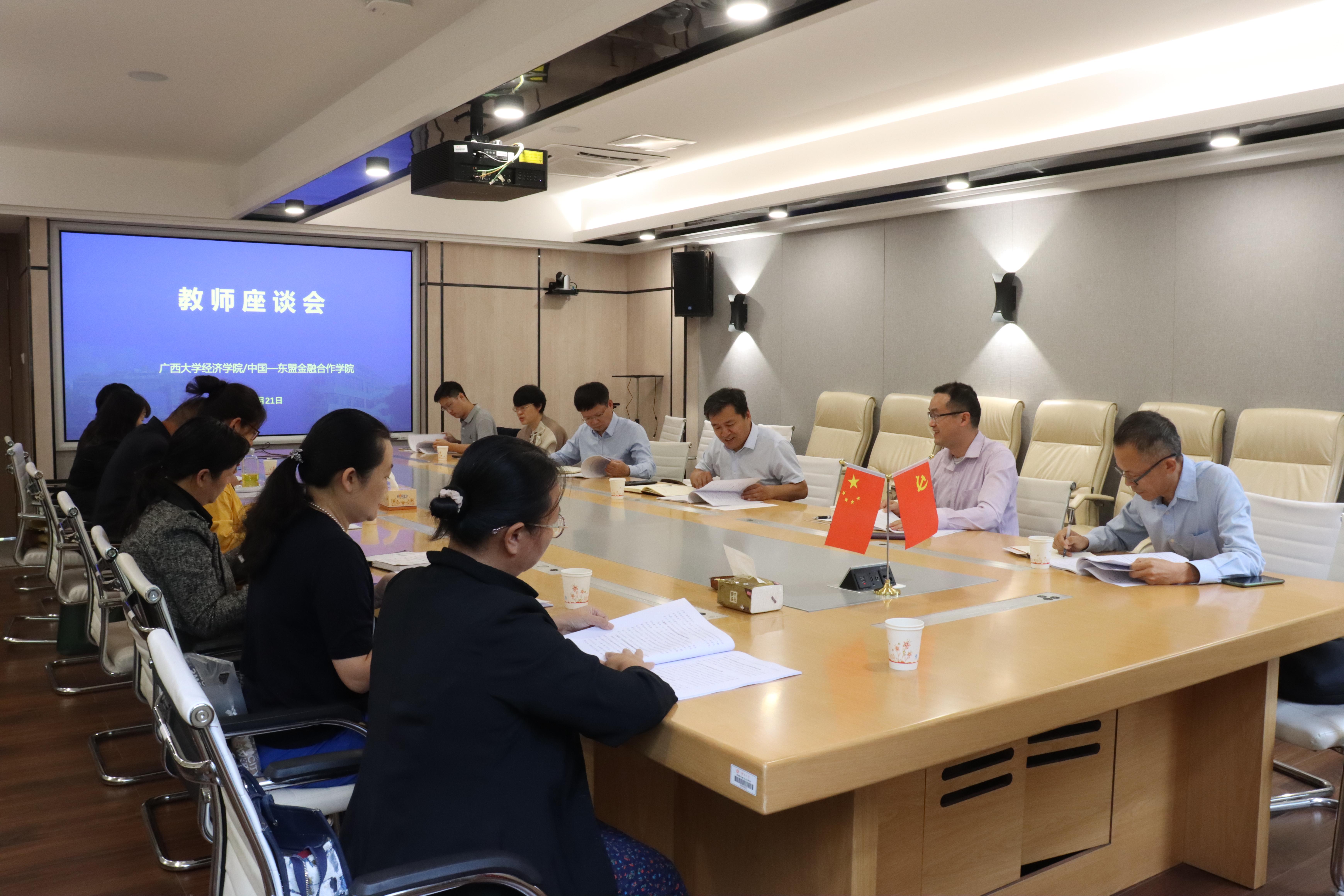 古天乐代言太阳集团网址