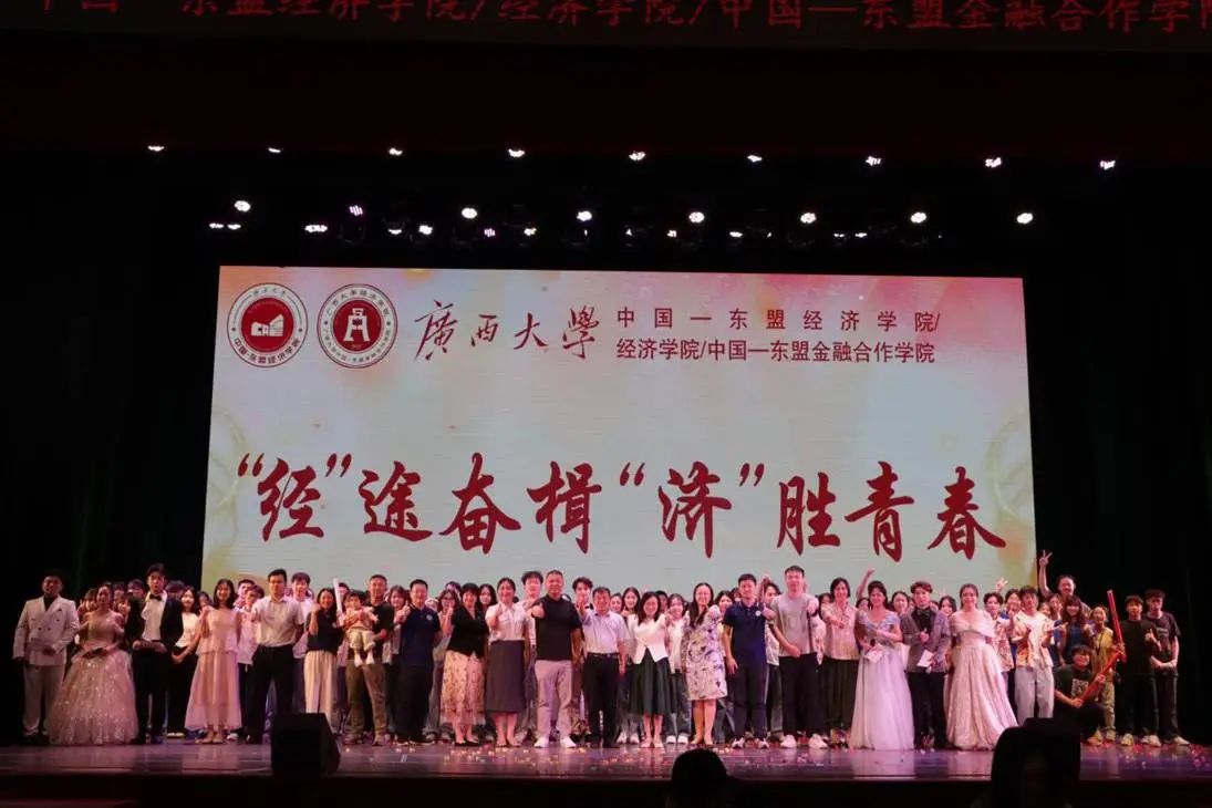 古天乐代言太阳集团网址