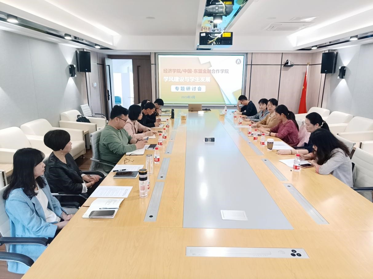 古天乐代言太阳集团网址