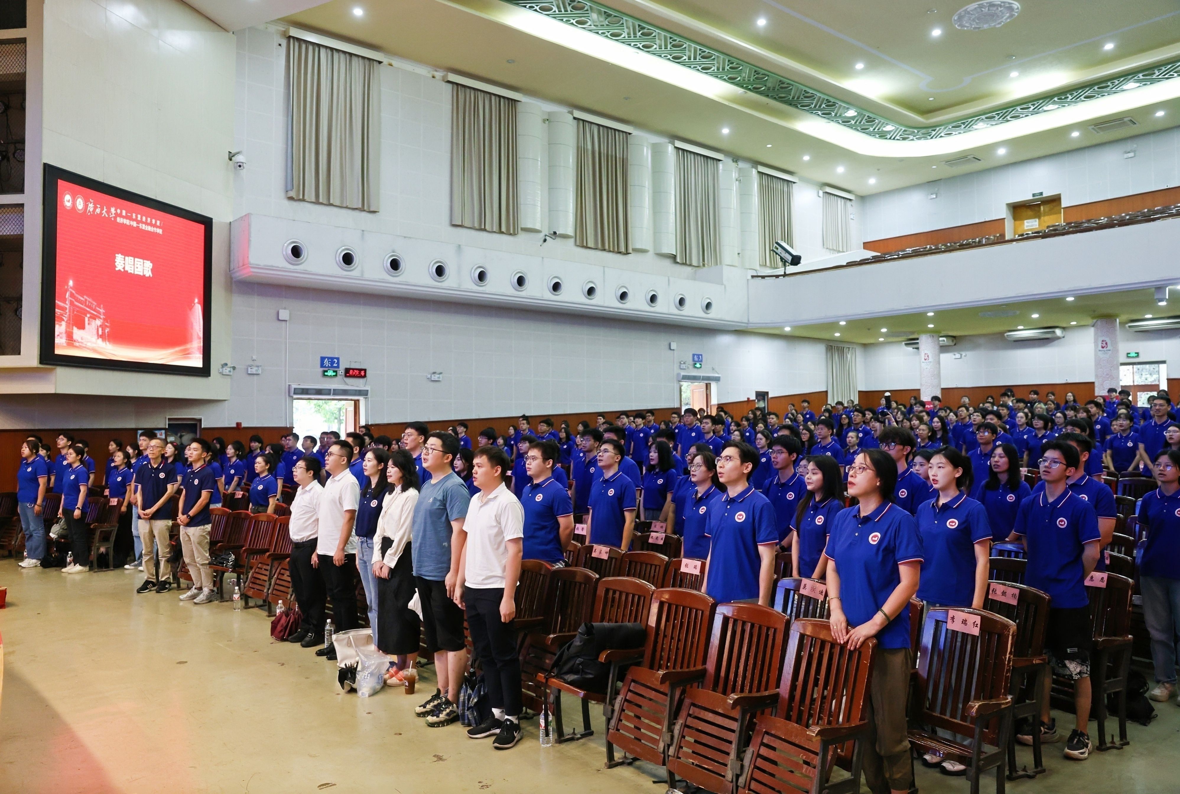 古天乐代言太阳集团网址