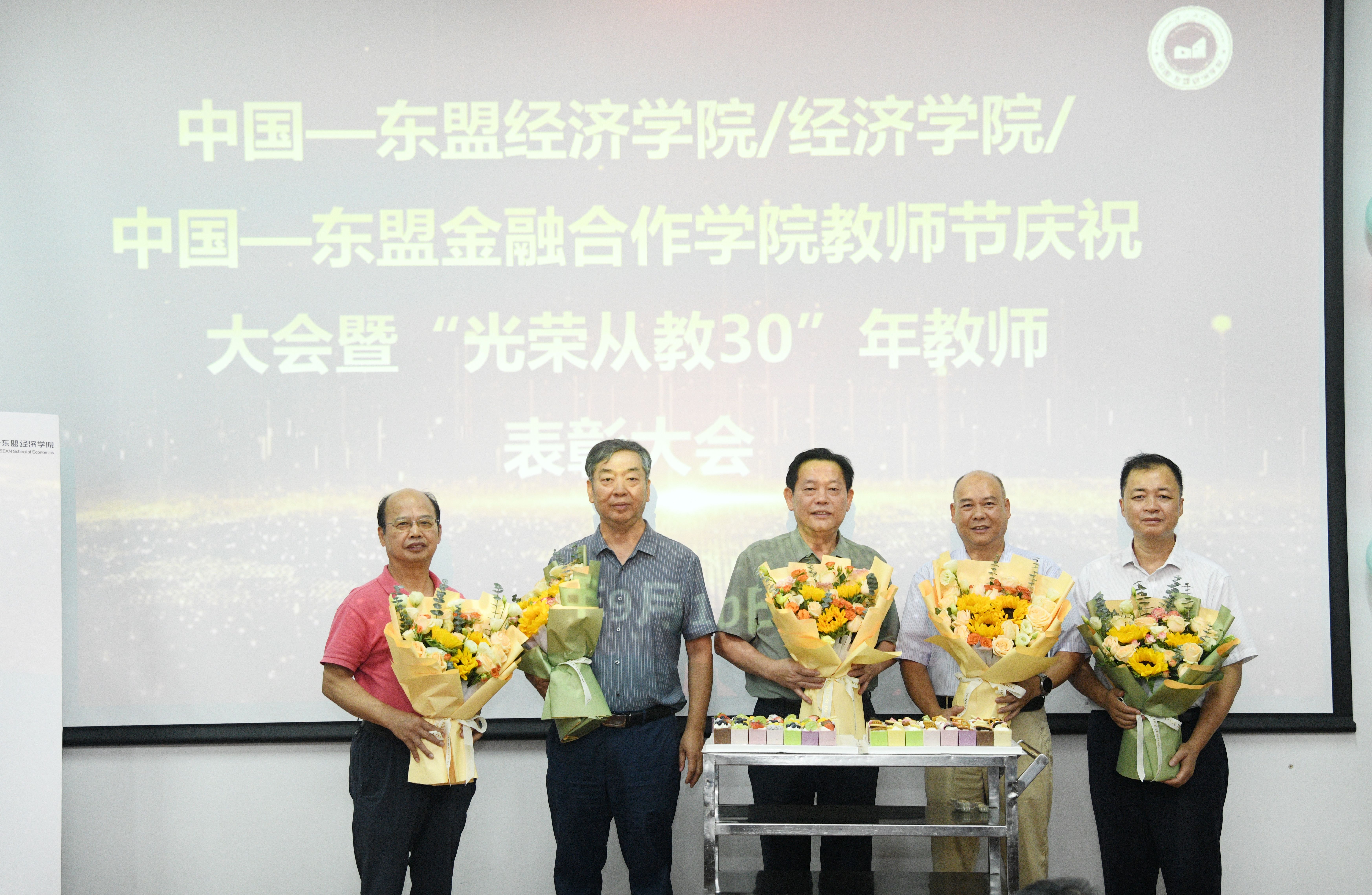 古天乐代言太阳集团网址