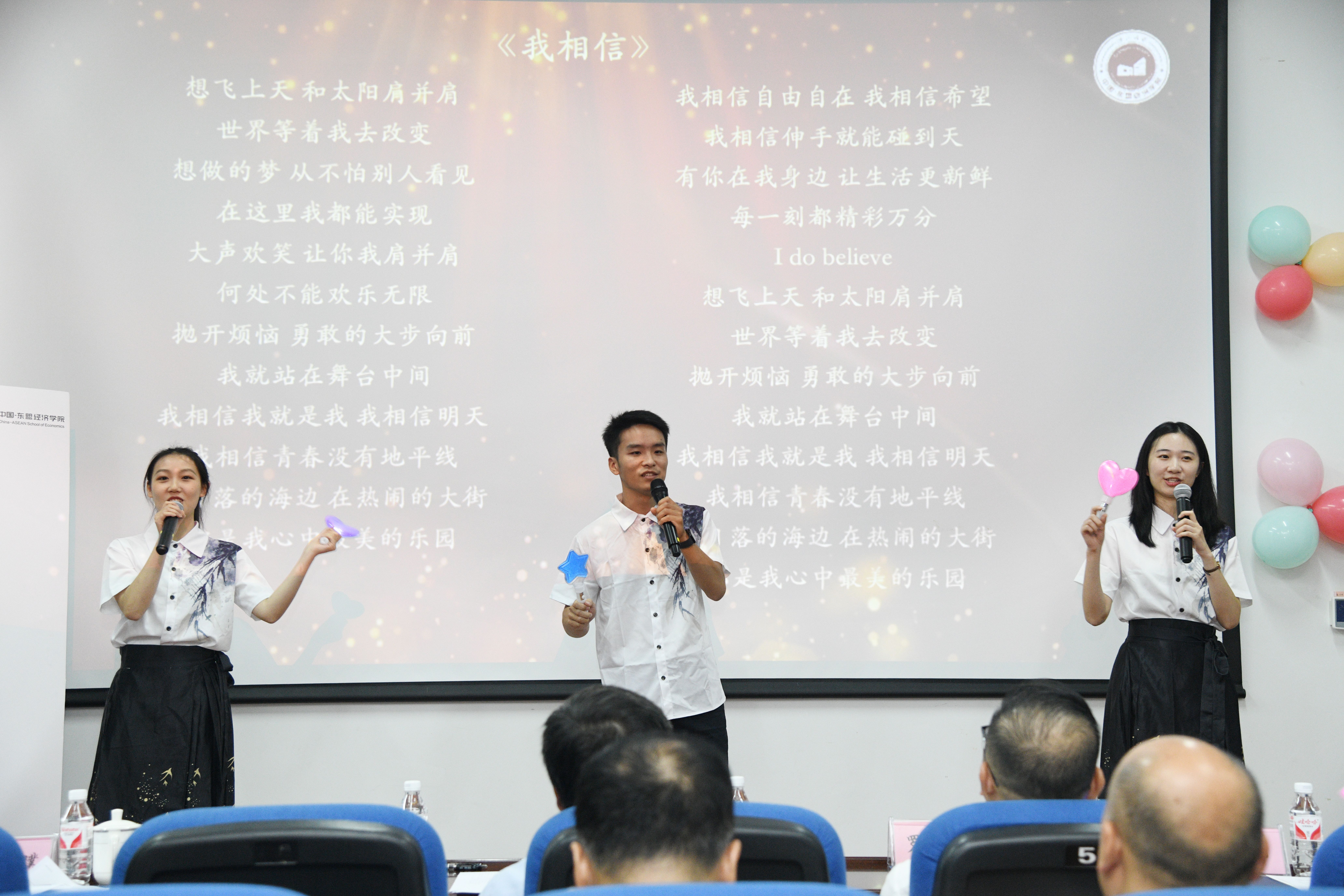 古天乐代言太阳集团网址