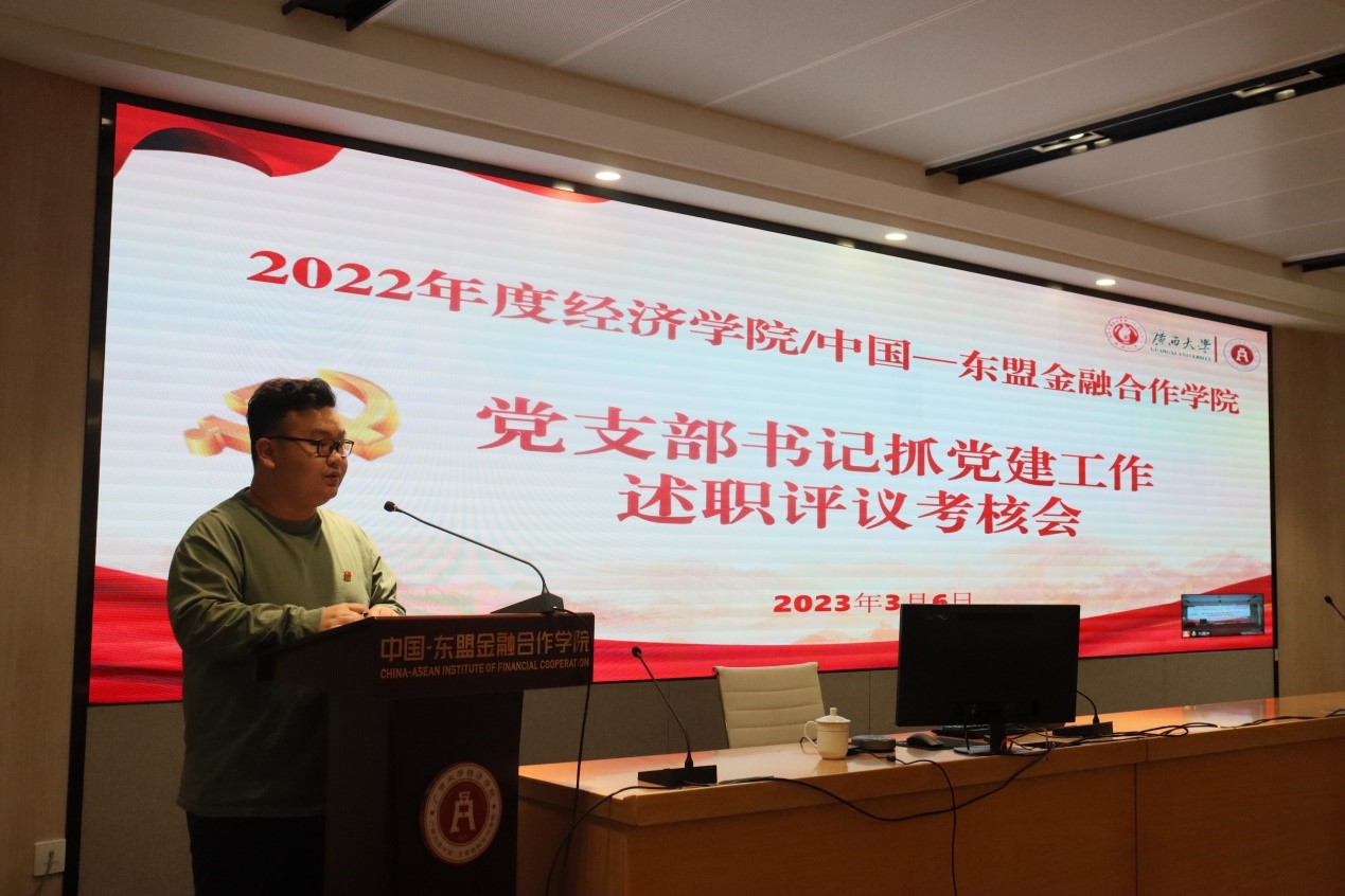 古天乐代言太阳集团网址