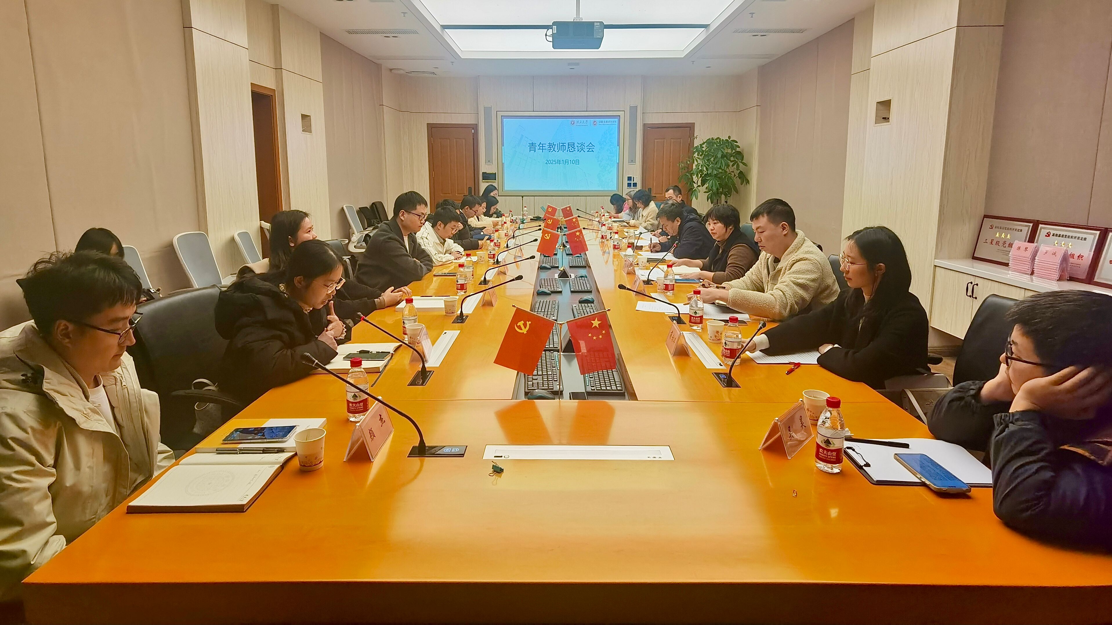 古天乐代言太阳集团网址