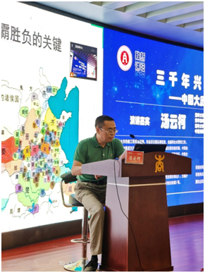 古天乐代言太阳集团网址