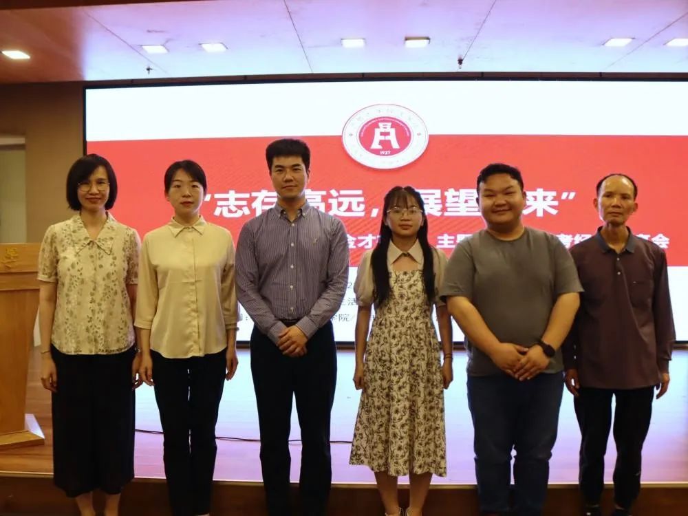 古天乐代言太阳集团网址