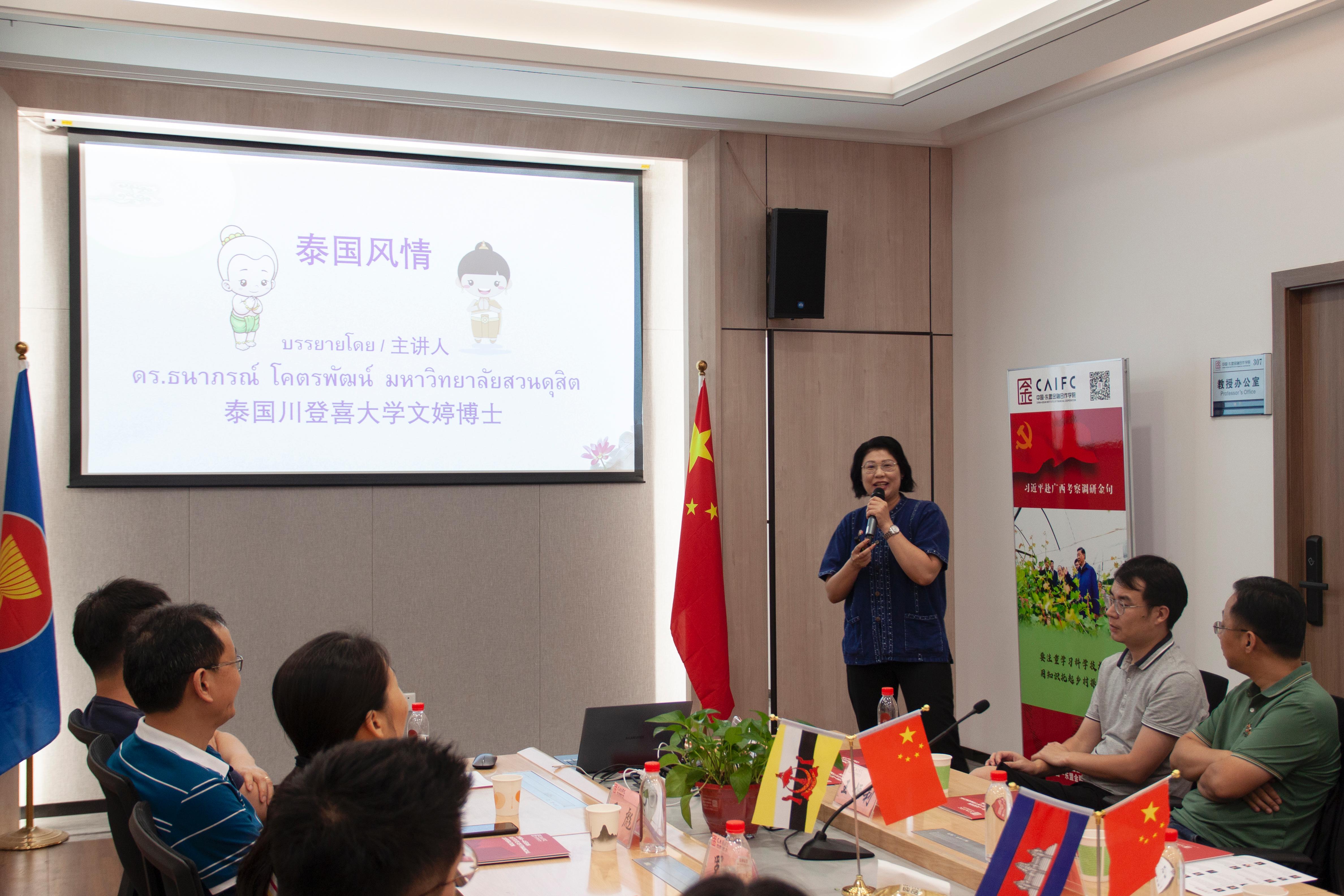 古天乐代言太阳集团网址