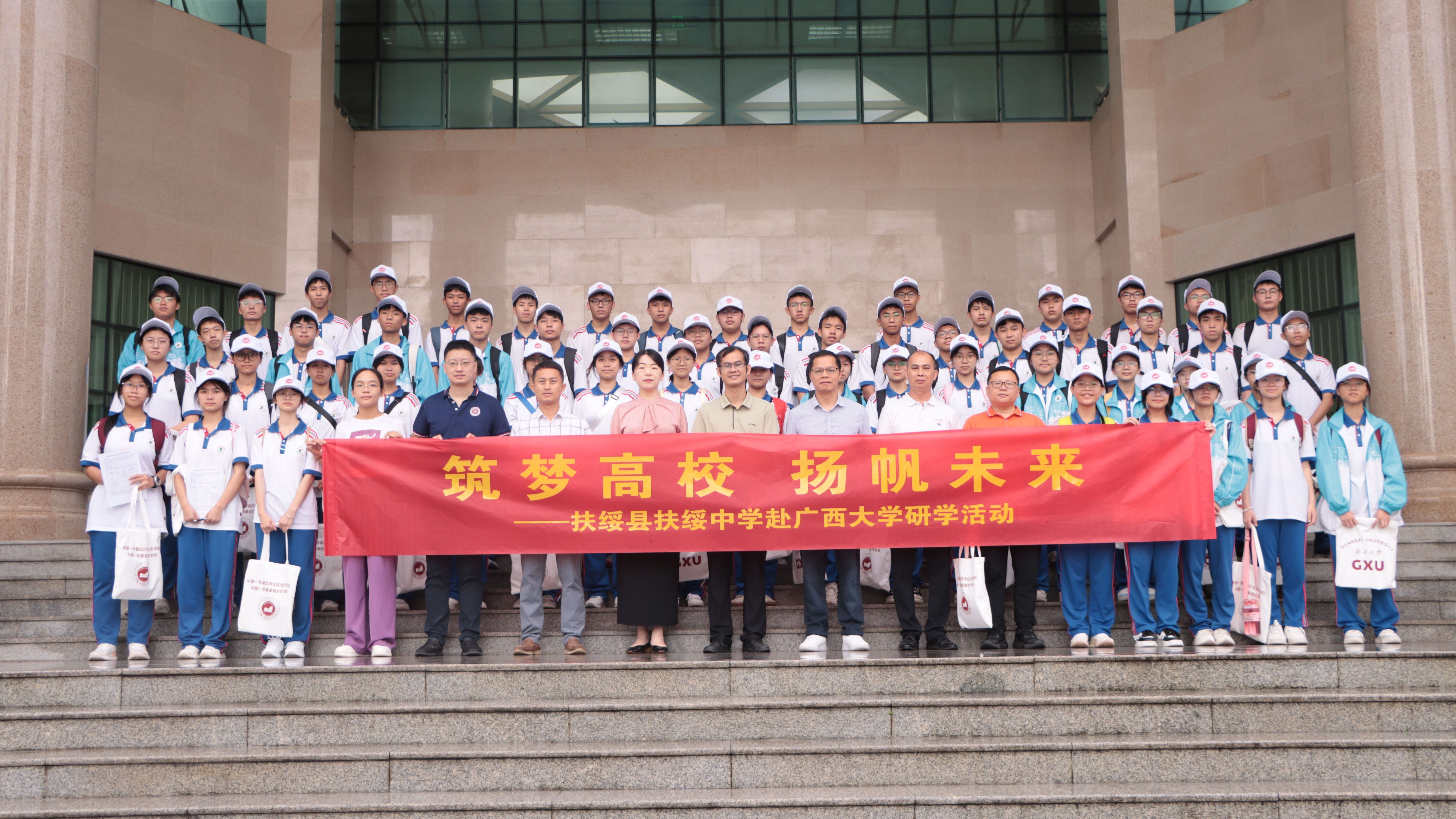 古天乐代言太阳集团网址