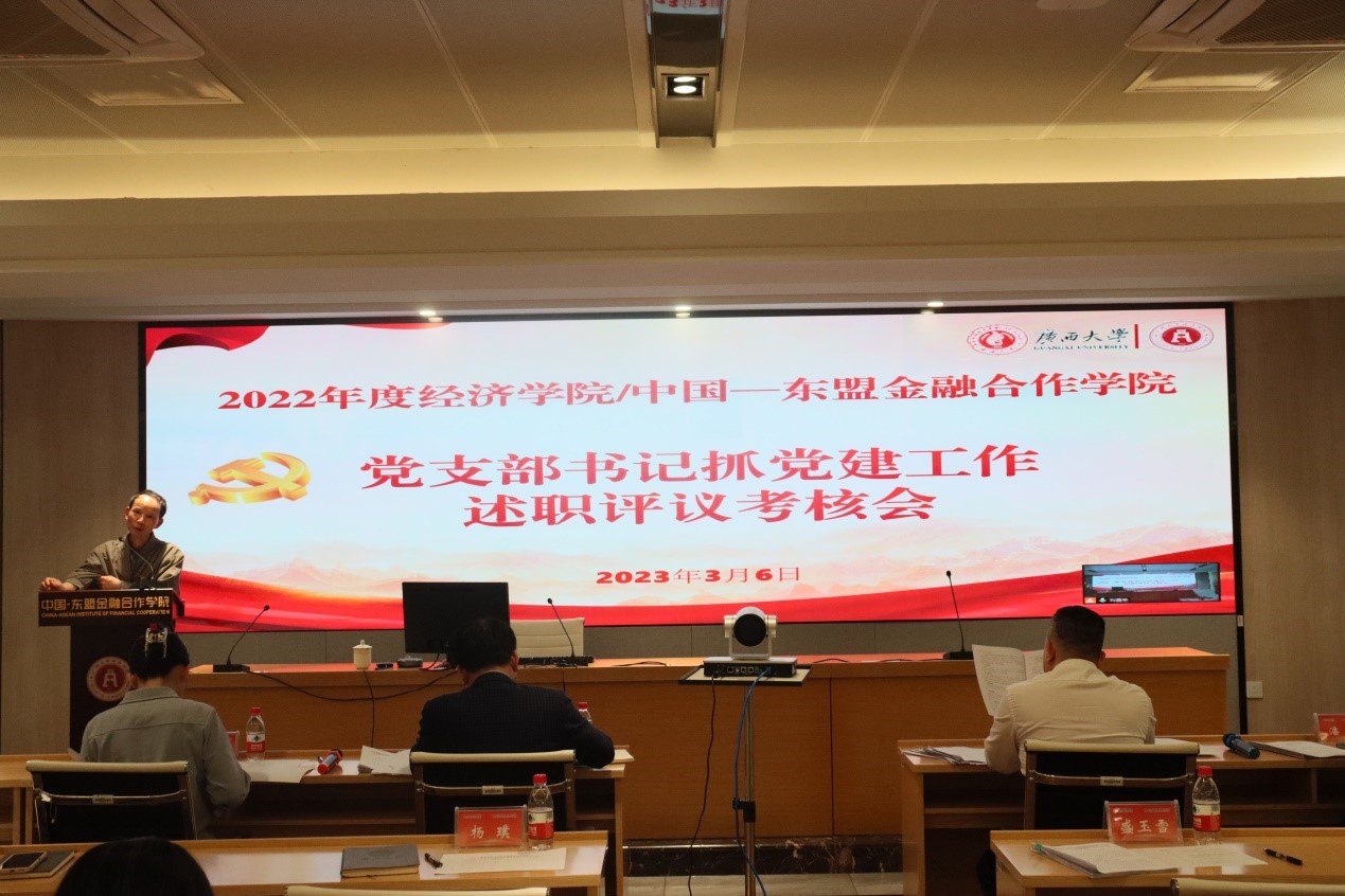 古天乐代言太阳集团网址