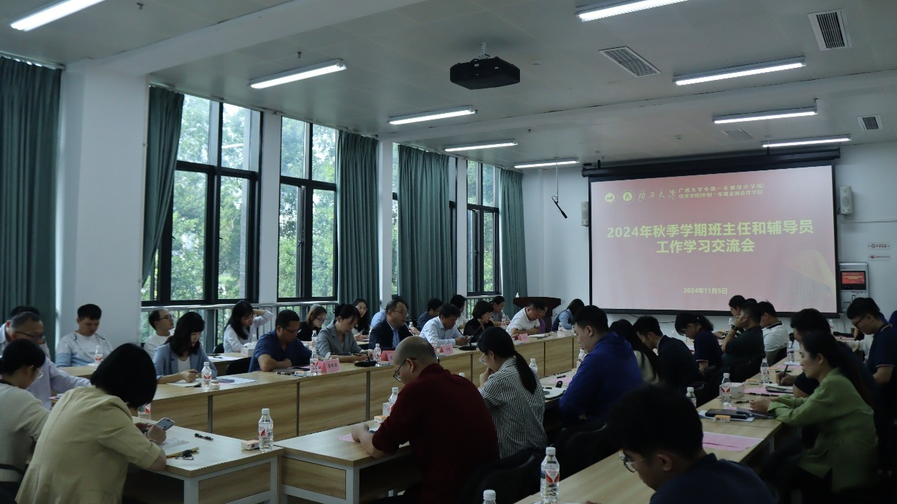 古天乐代言太阳集团网址