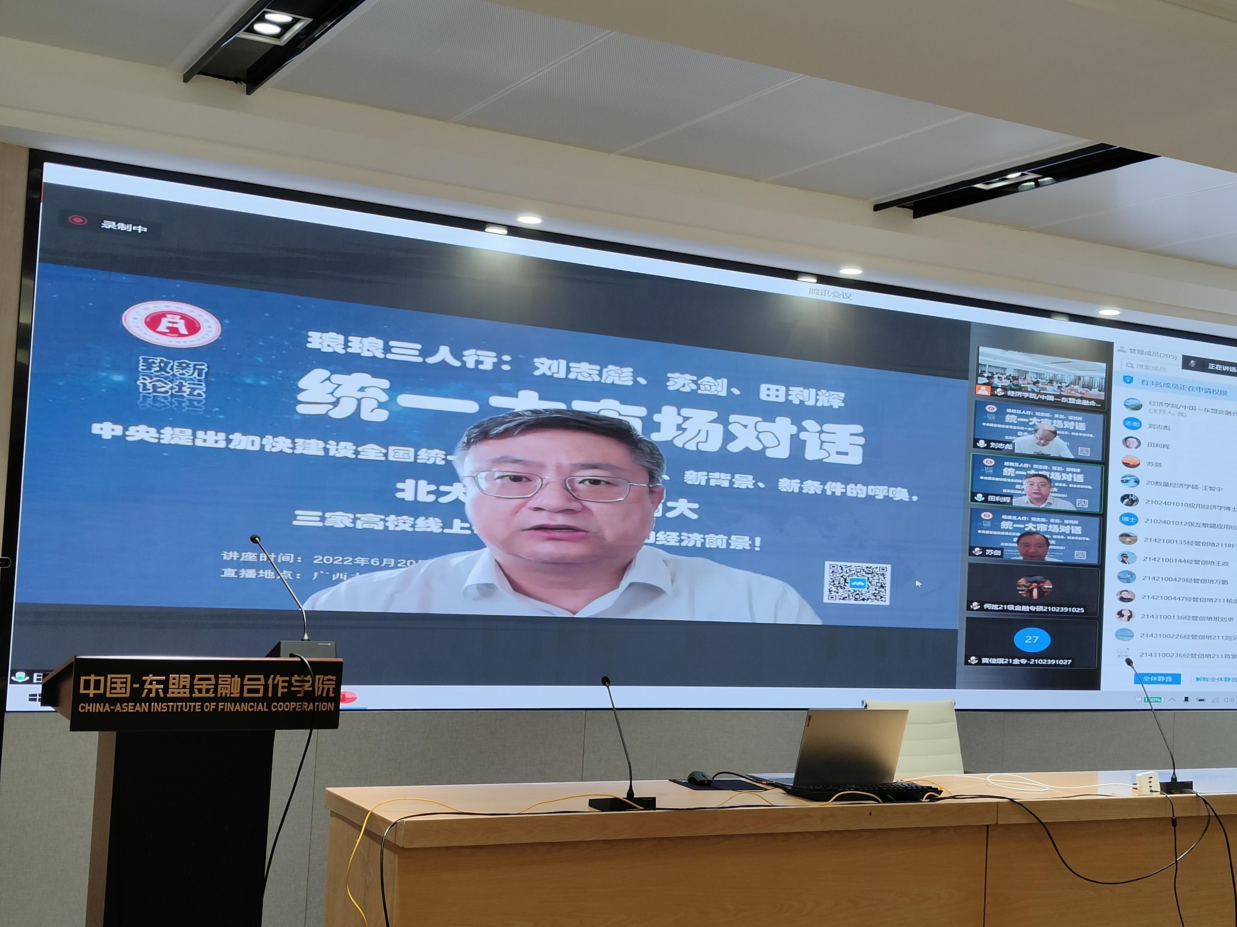 古天乐代言太阳集团网址